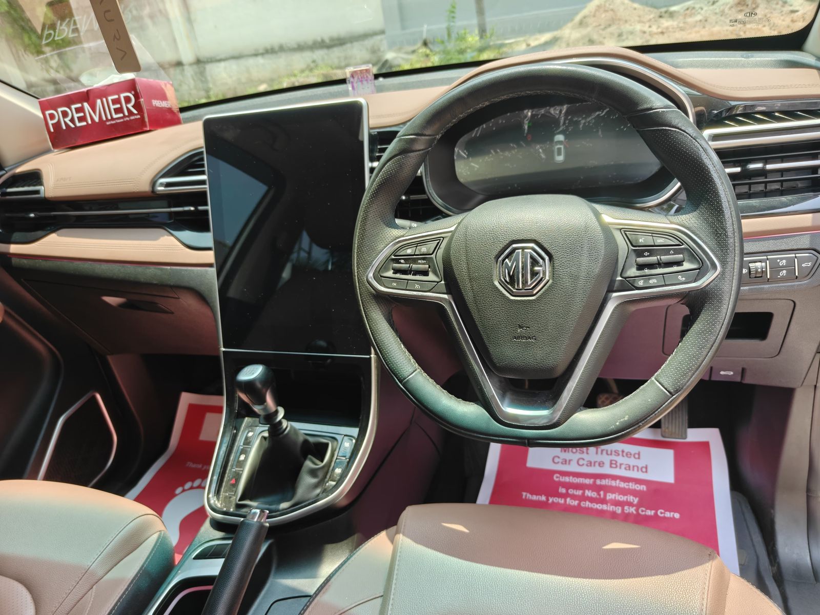 MG Hector - Image 8