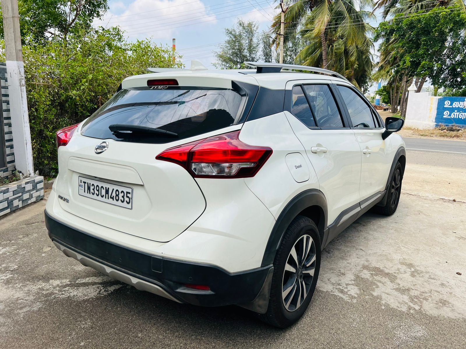 Nissan Kicks - Image 5