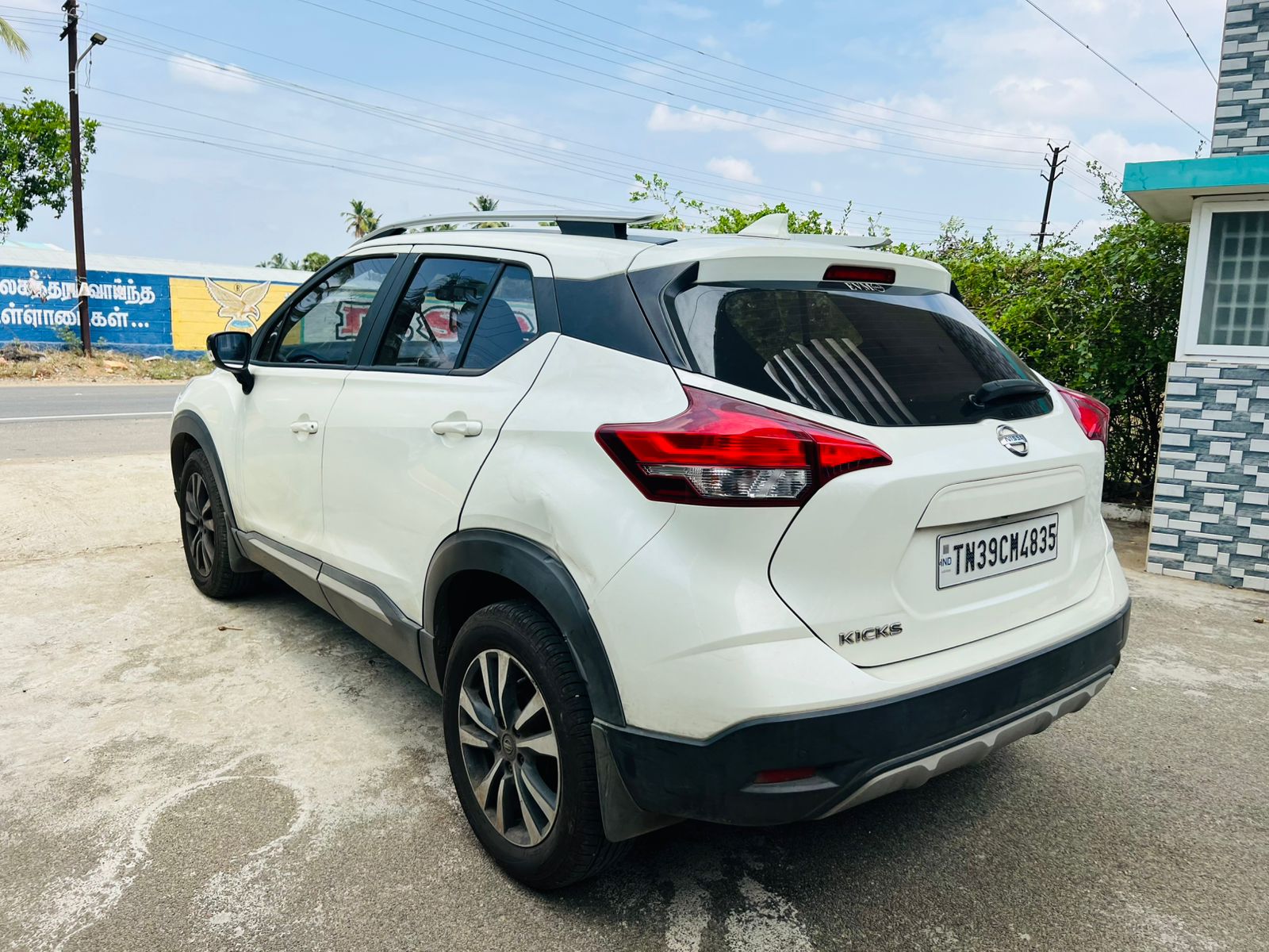 Nissan Kicks - Image 6