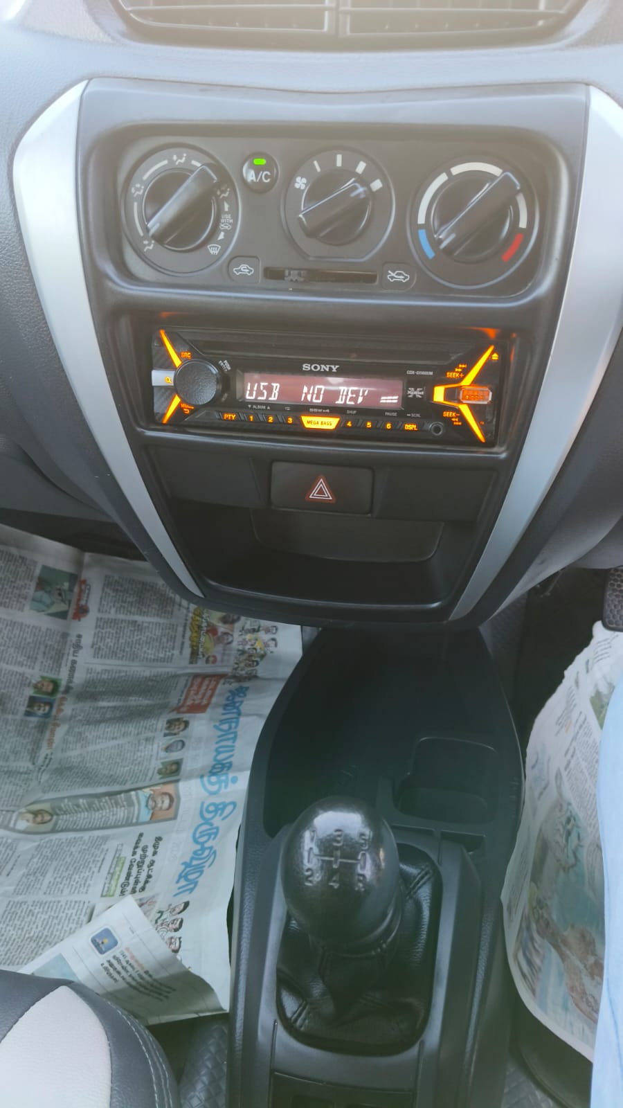 Maruti Suzuki Alto 800 - Image 6
