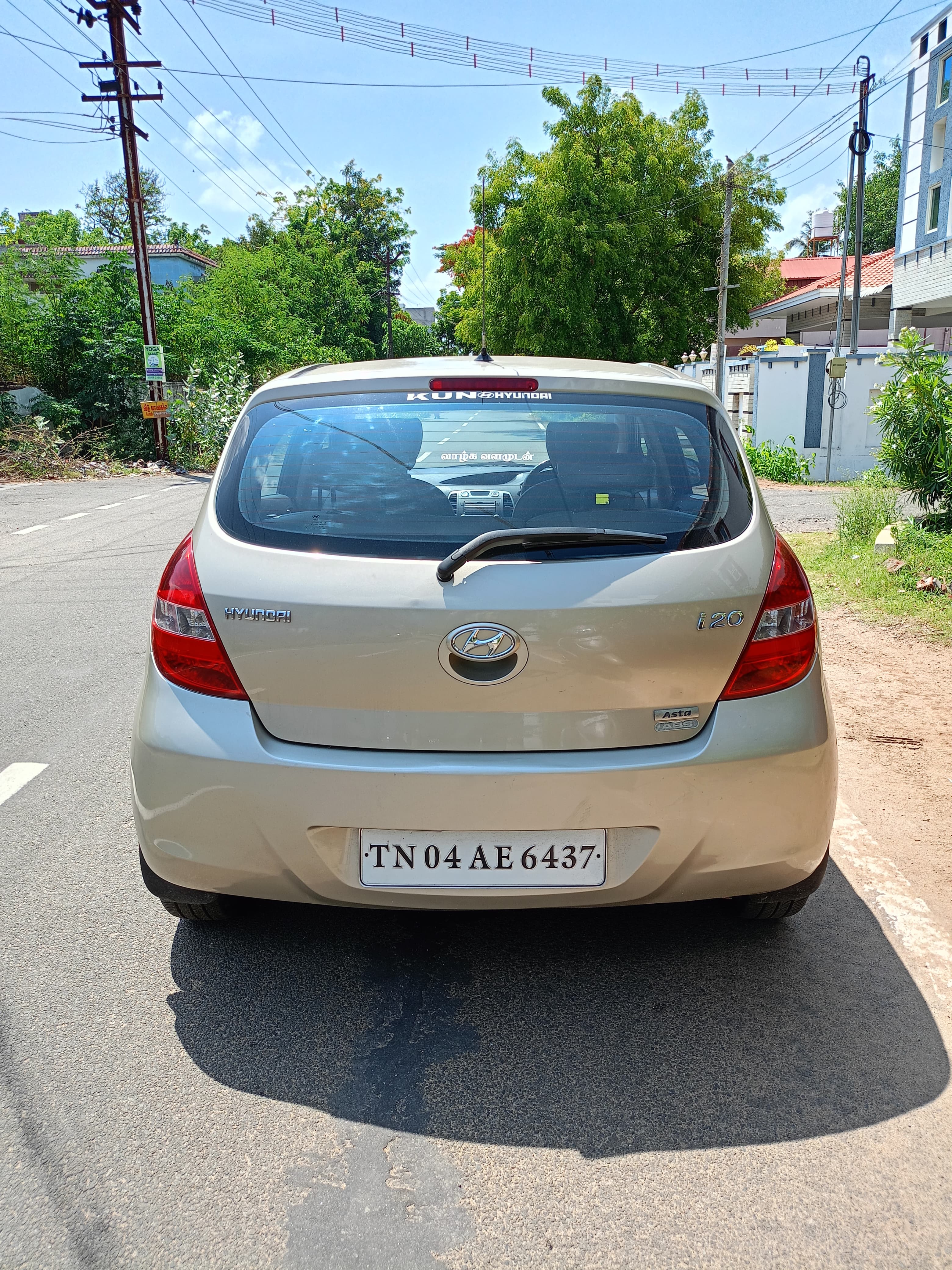 Hyundai i20 - Image 2