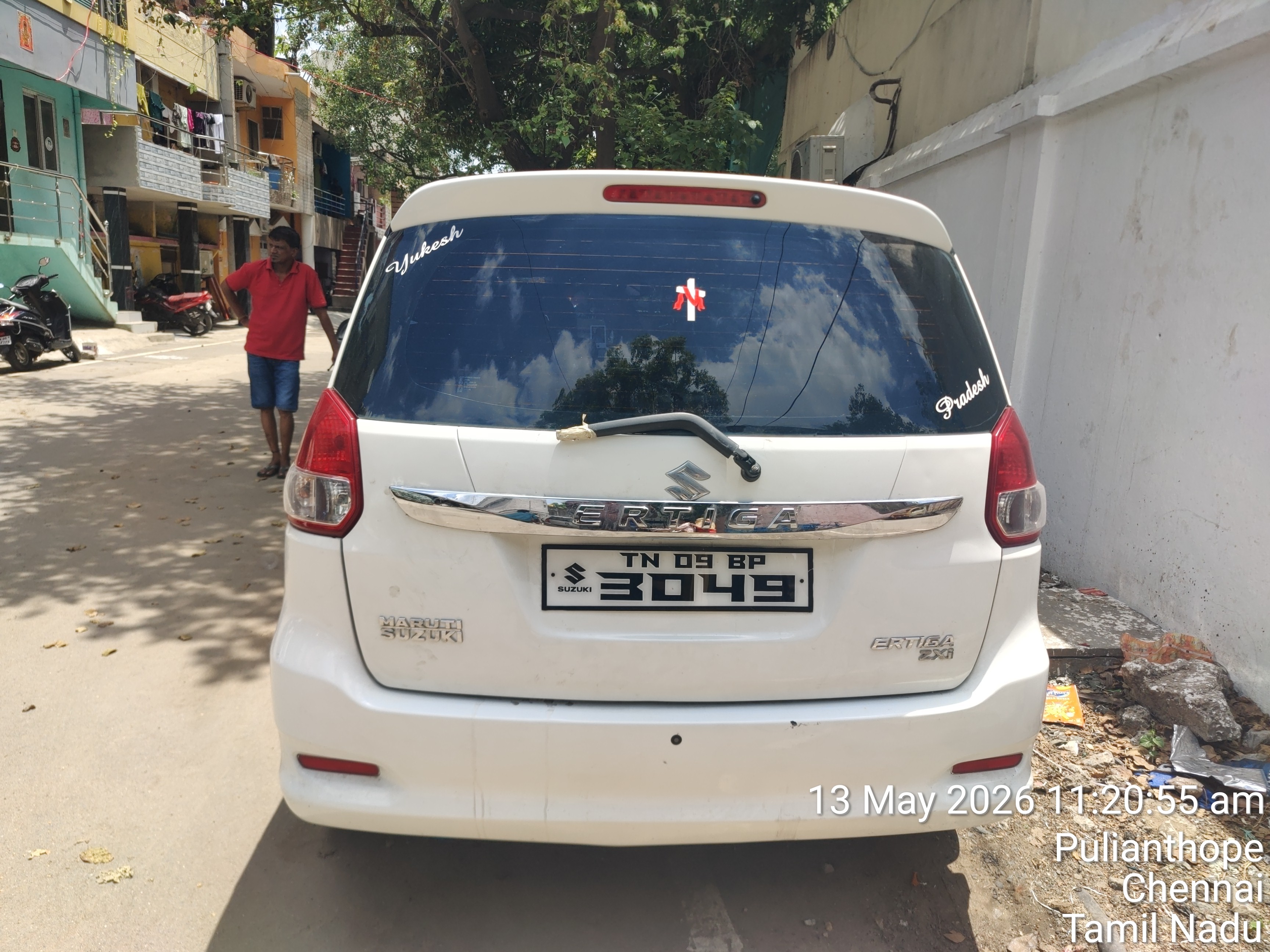 Maruti Suzuki Ertiga - Image 3