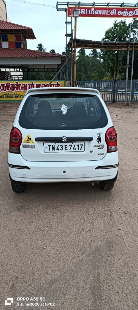 Maruti Suzuki Alto K10 - Image 2