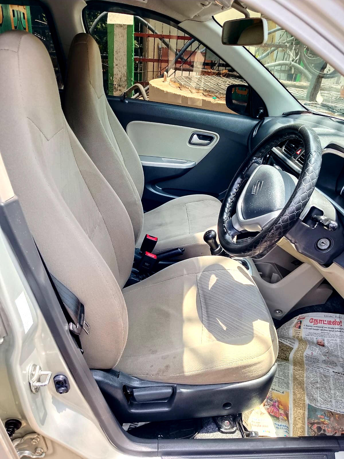 Maruti Suzuki Alto K10