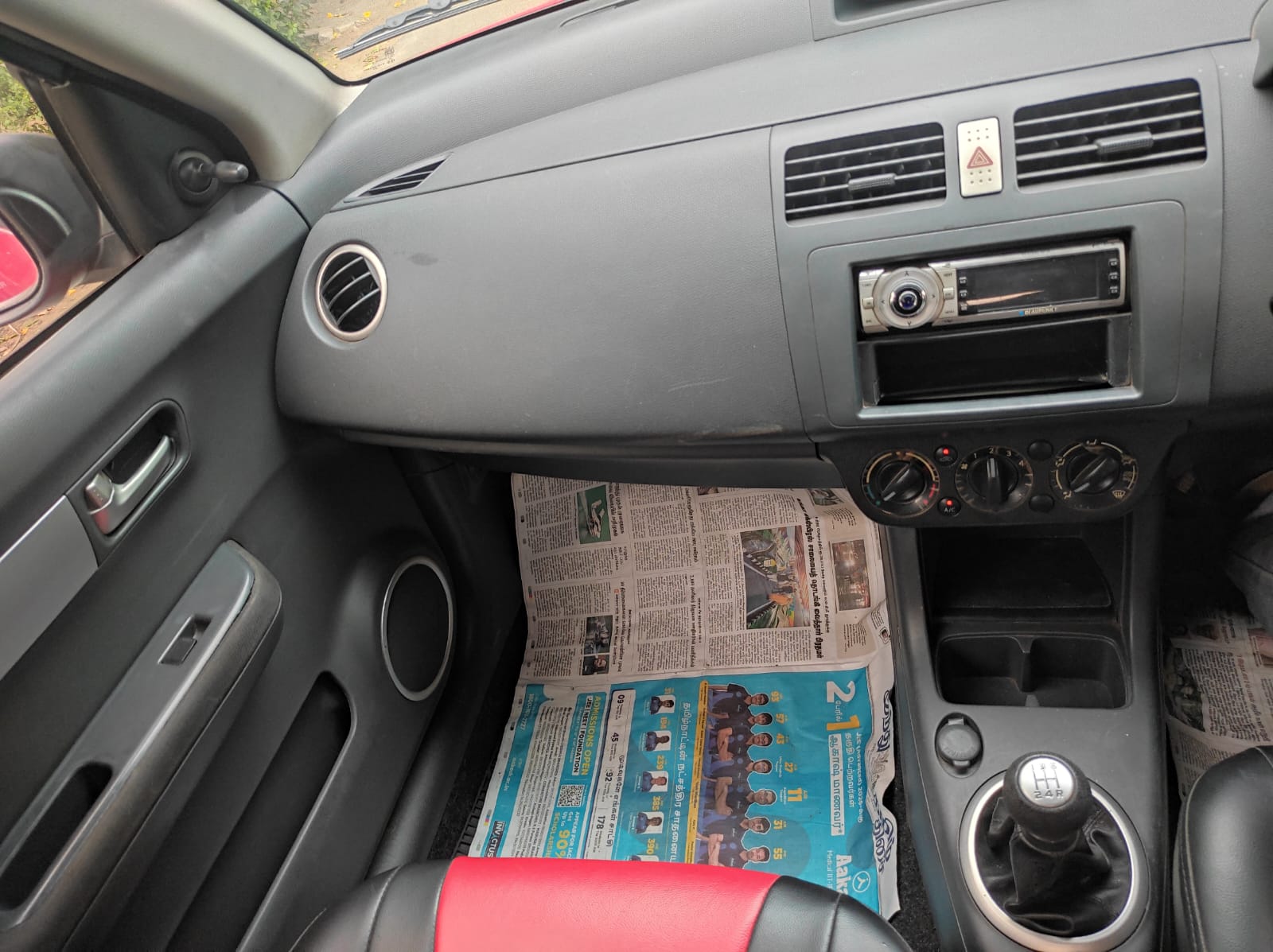 Maruti Suzuki Swift - Image 12