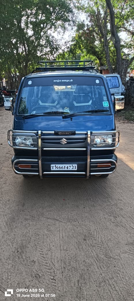Maruti Suzuki Omni