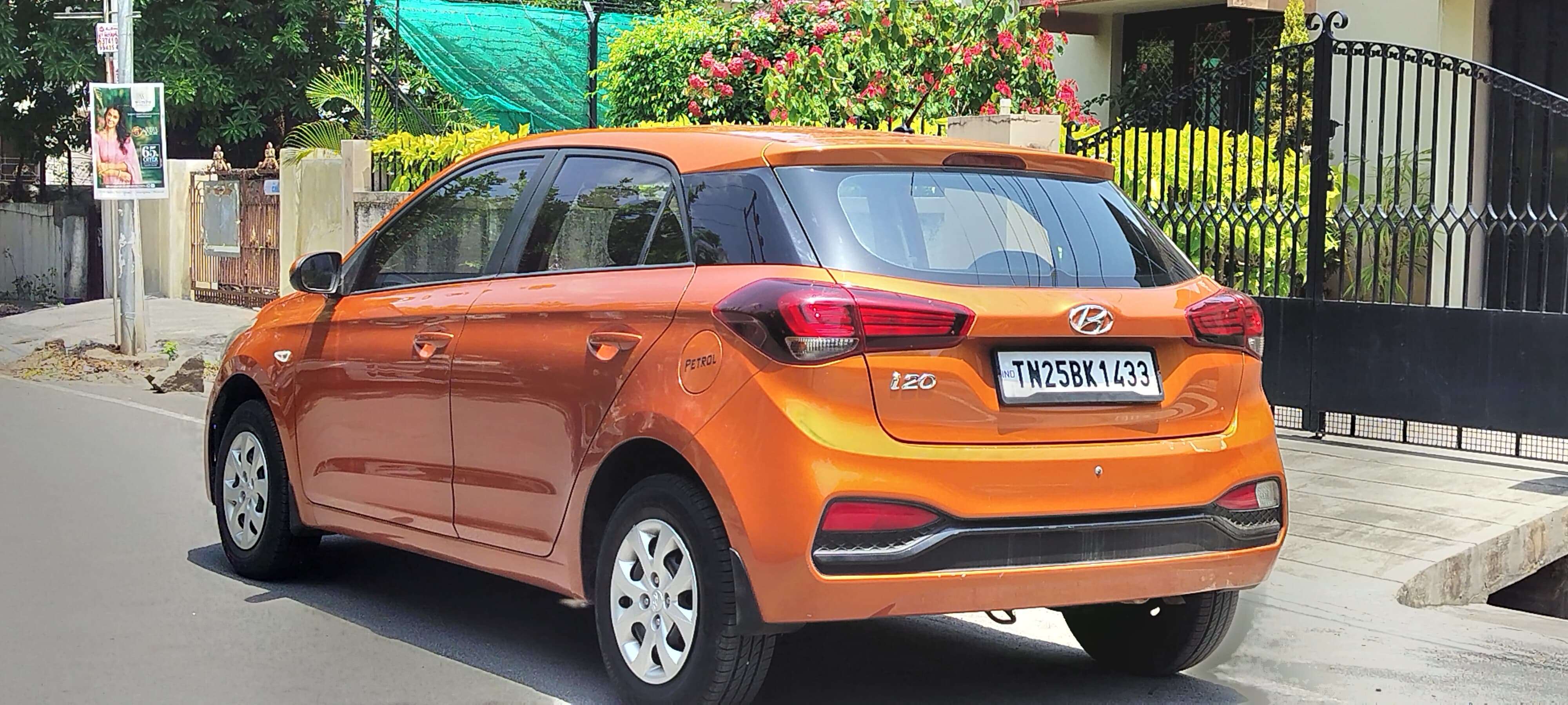 Hyundai i20 - Image 2