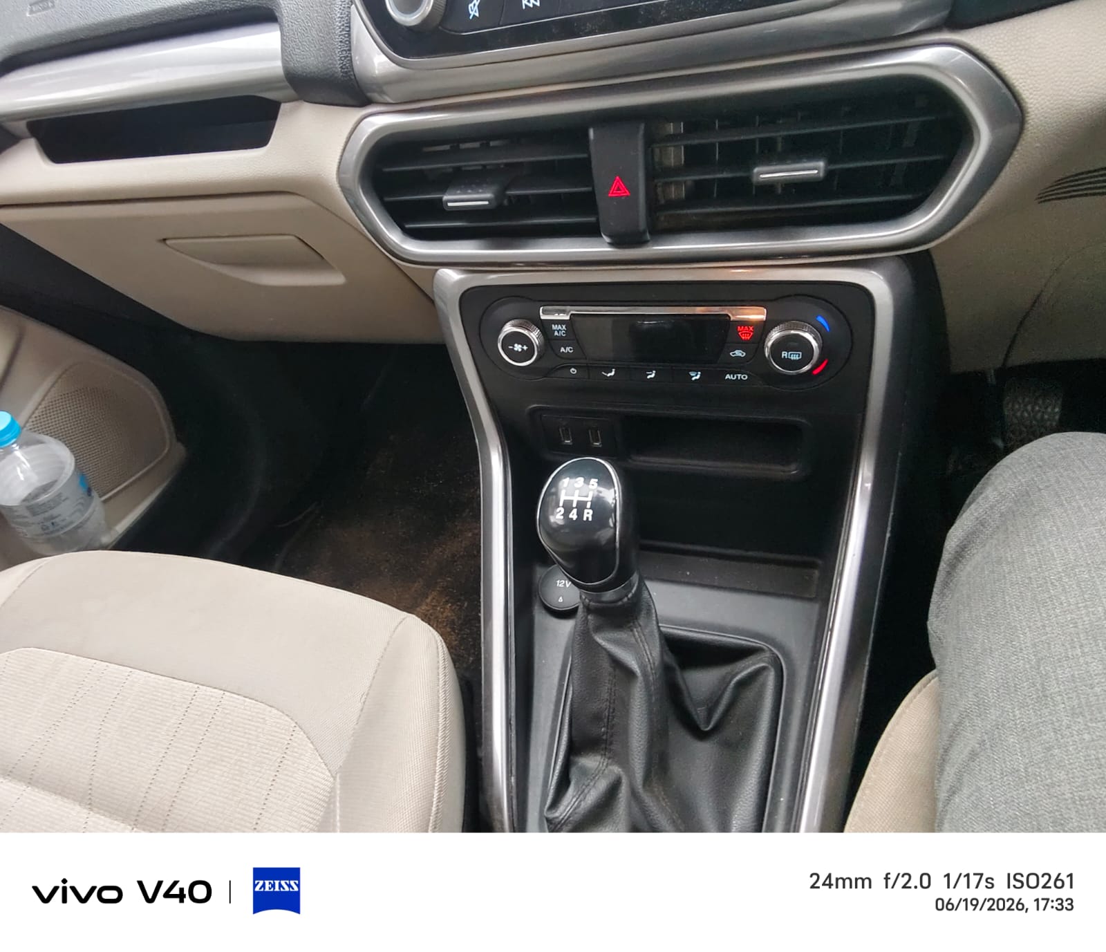 Ford Ecosport - Image 3