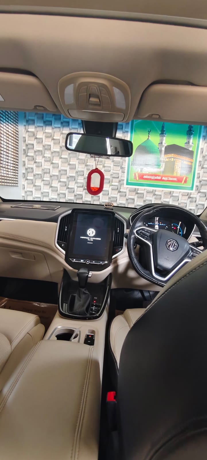MG Hector Plus - Image 2