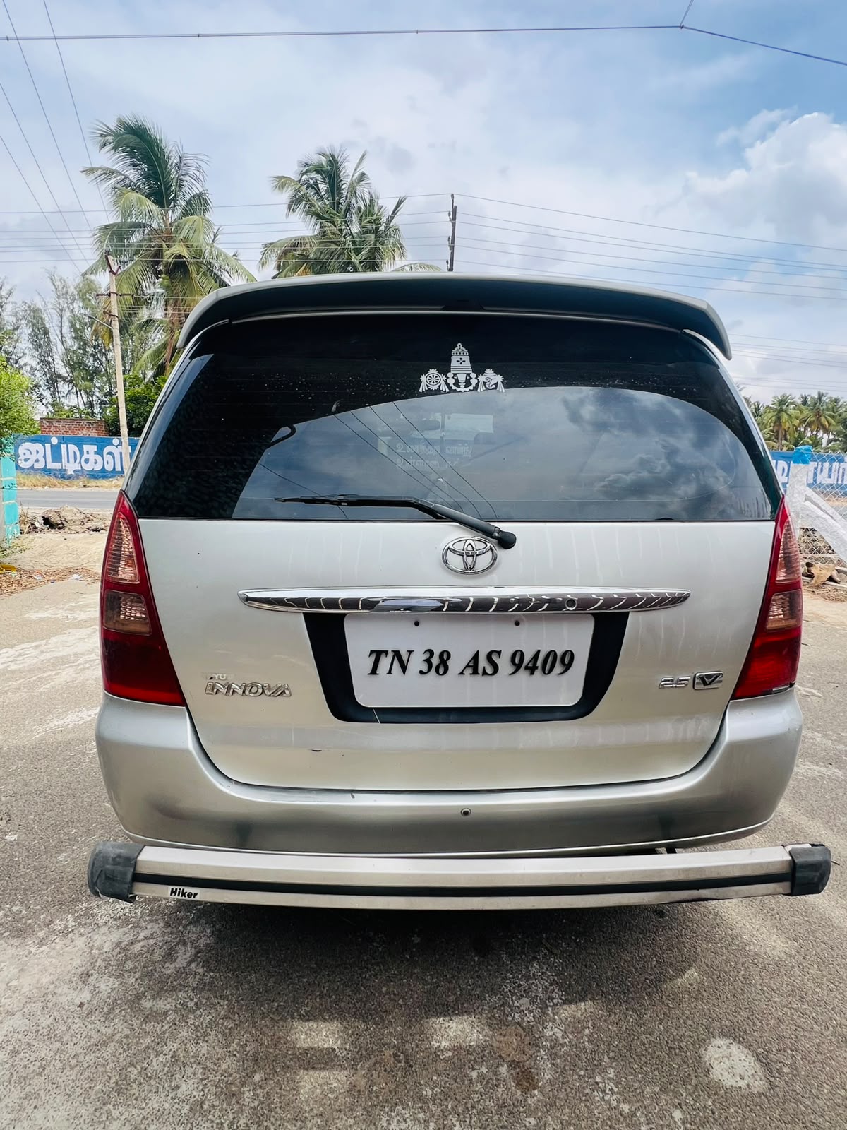 Toyota Innova - Image 12