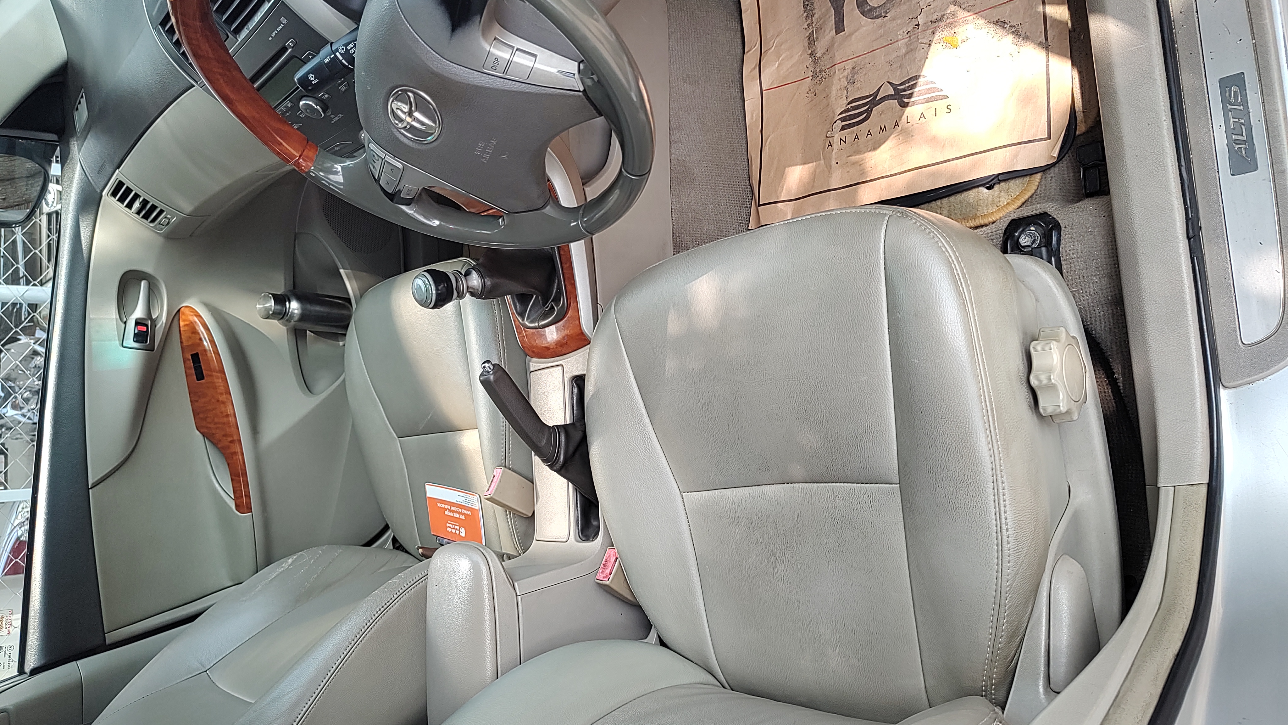 Toyota Corolla Altis - Image 6