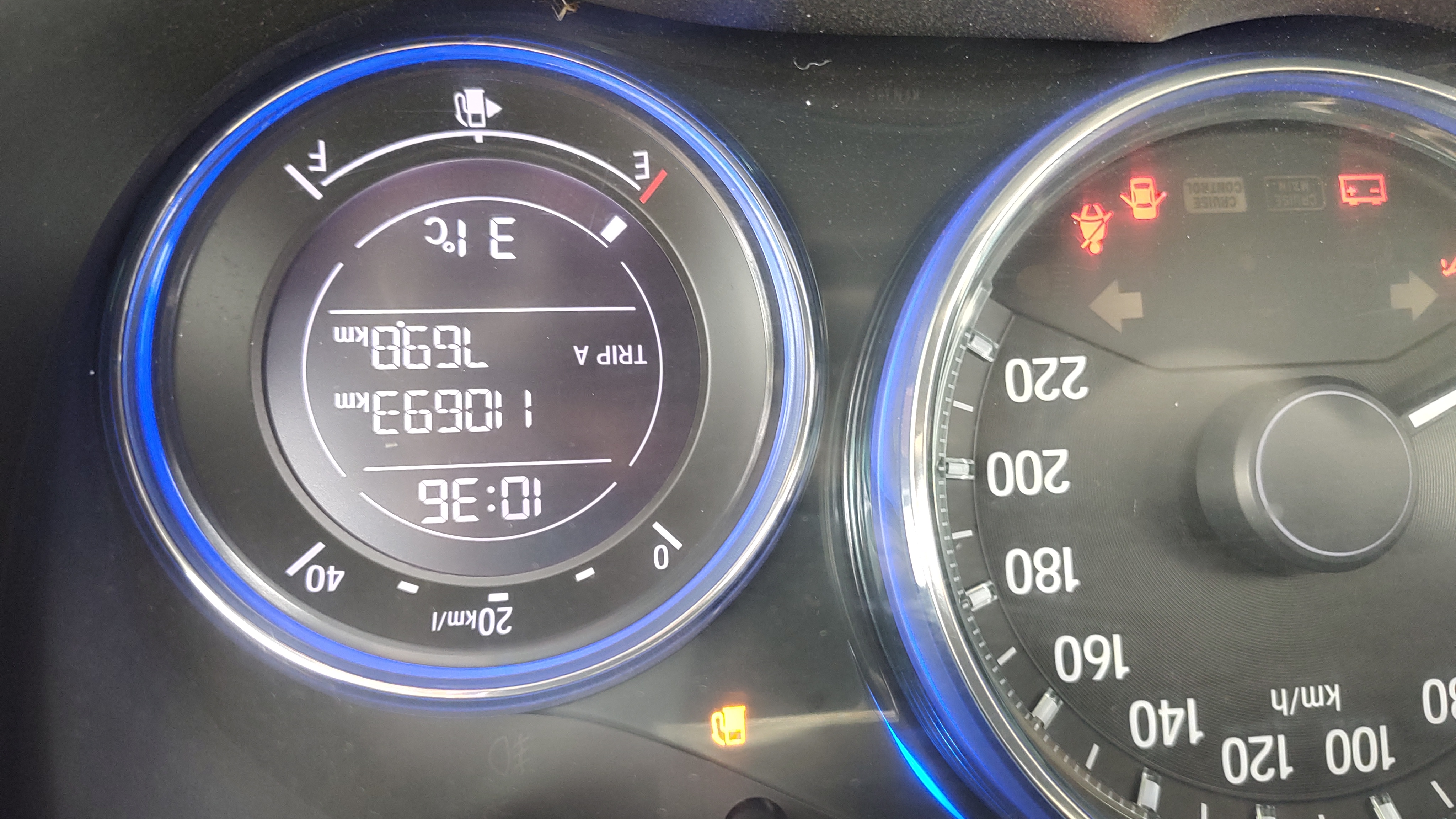Honda City - Image 4