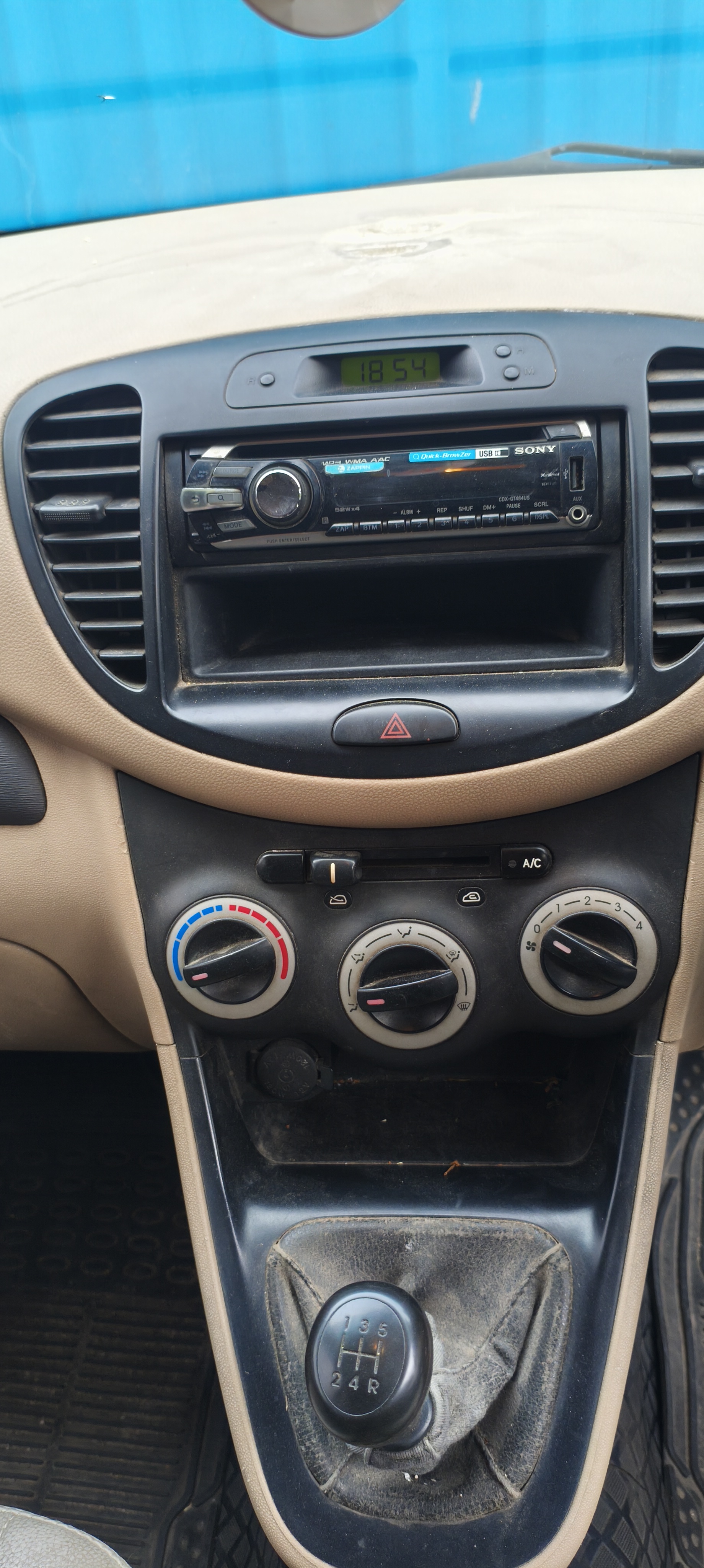 Hyundai i10 - Image 11