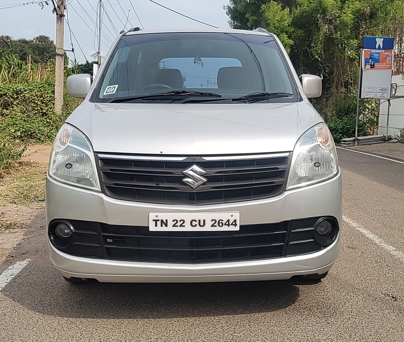 Maruti Suzuki Wagon R