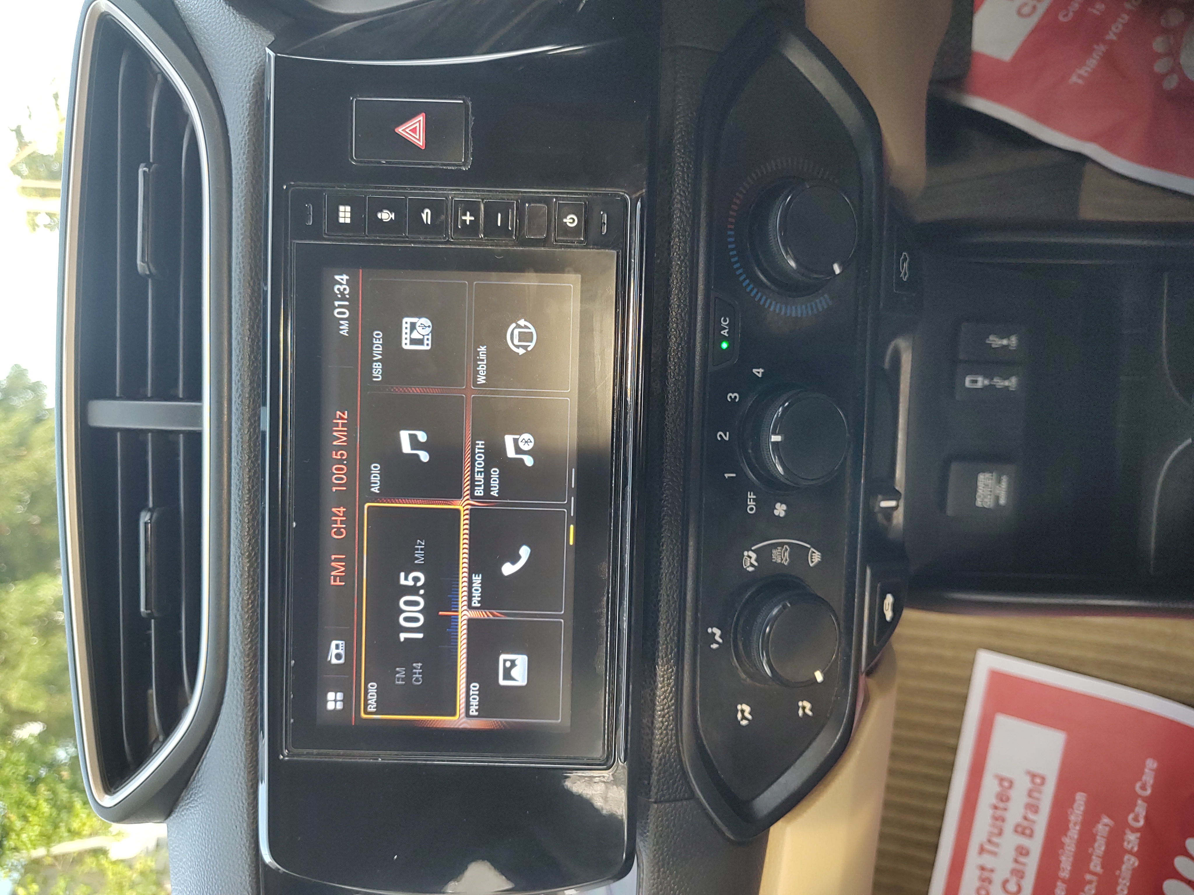 Honda Amaze 2nd Gen - Image 13