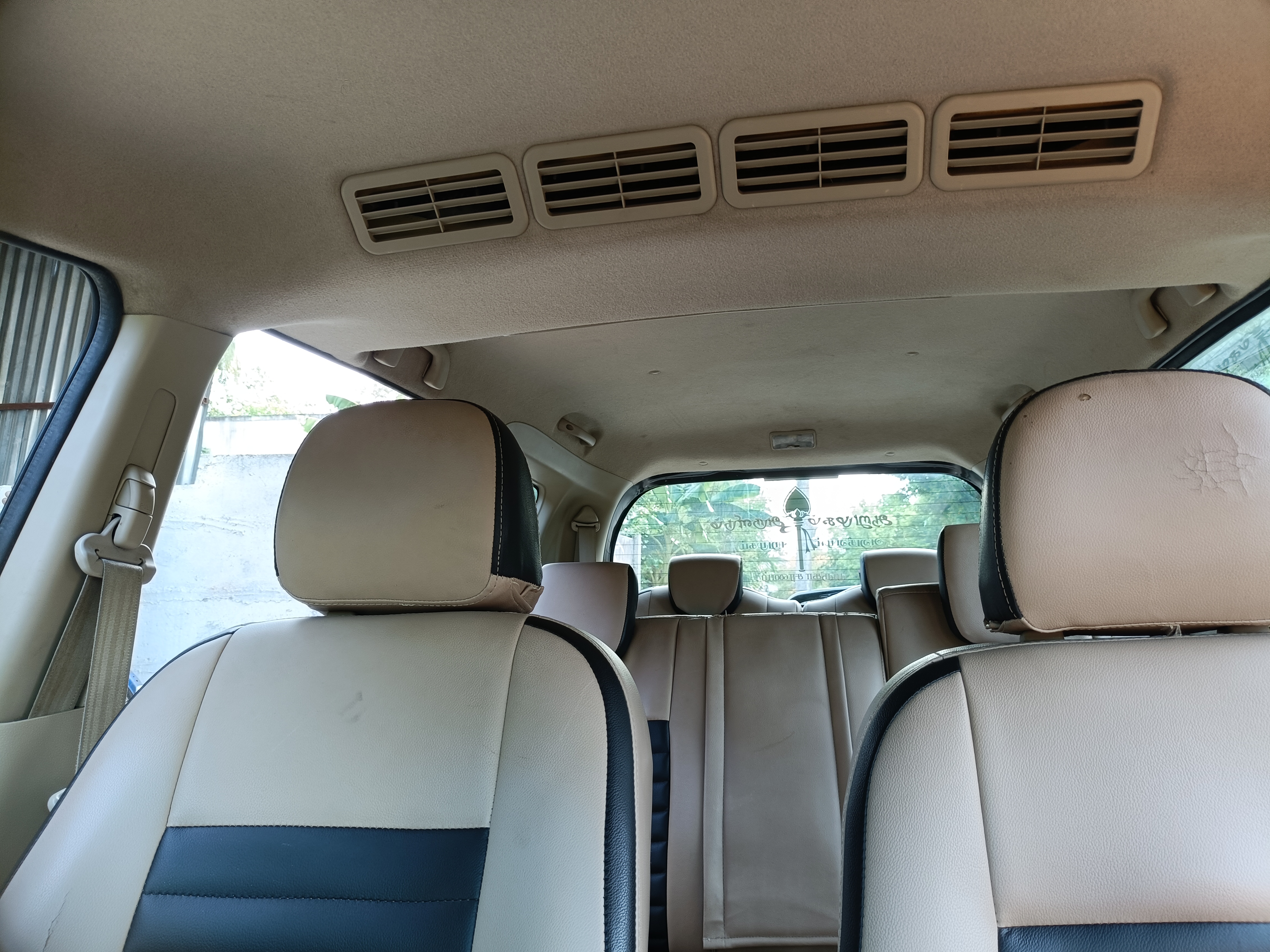 Maruti Suzuki Ertiga - Image 3