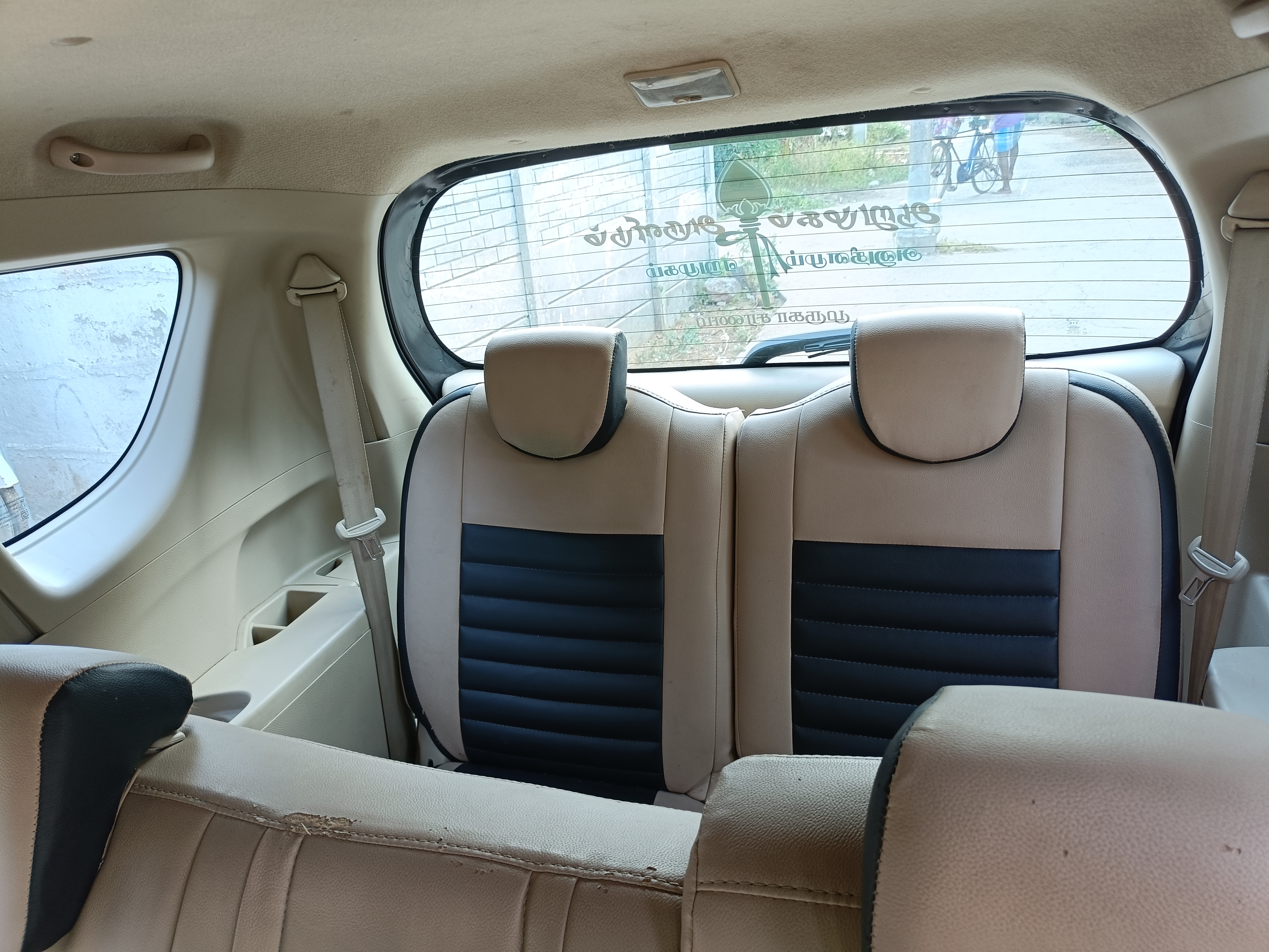 Maruti Suzuki Ertiga - Image 6
