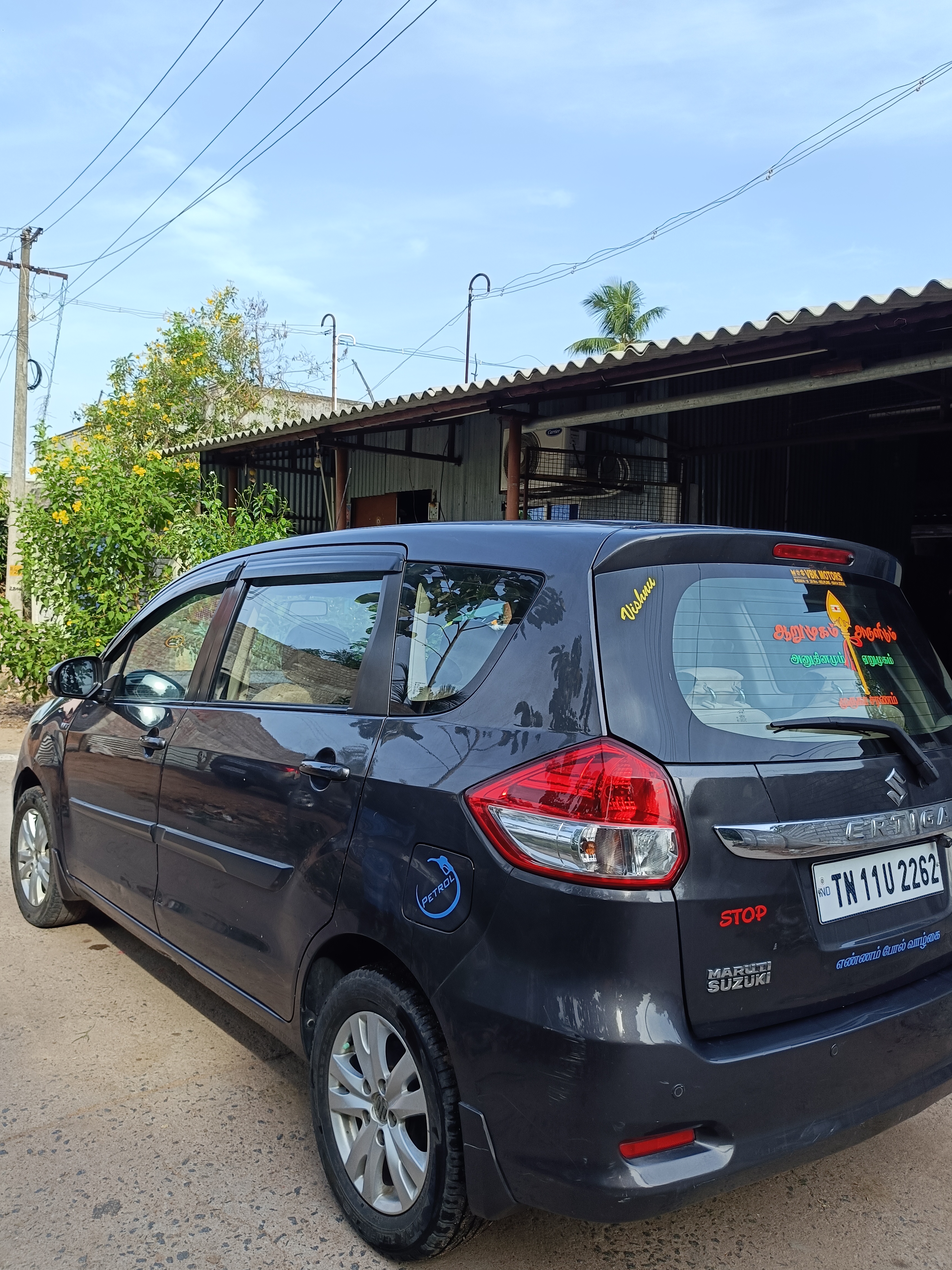 Maruti Suzuki Ertiga - Image 10
