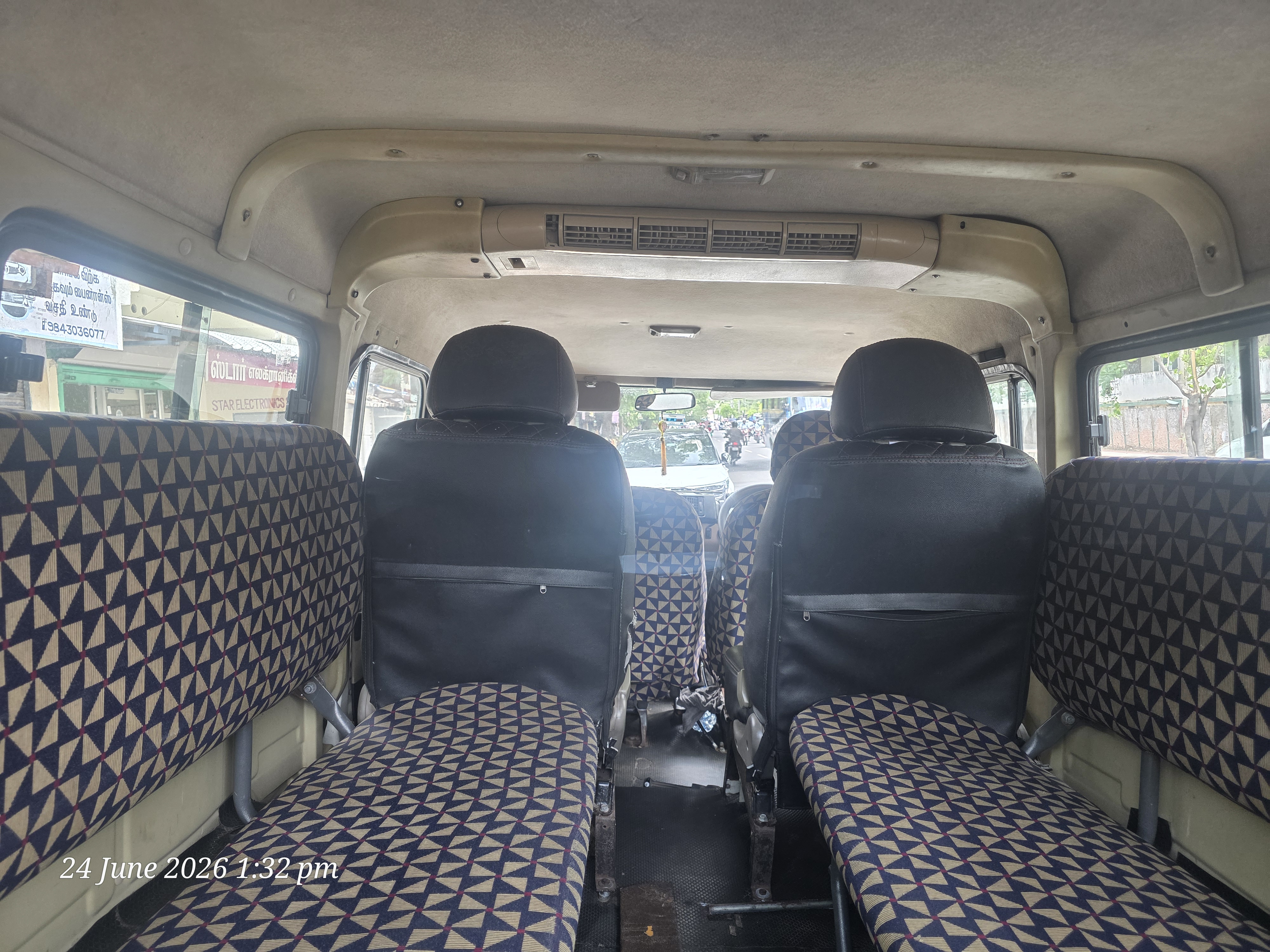 Force Trax Cruiser - Image 8