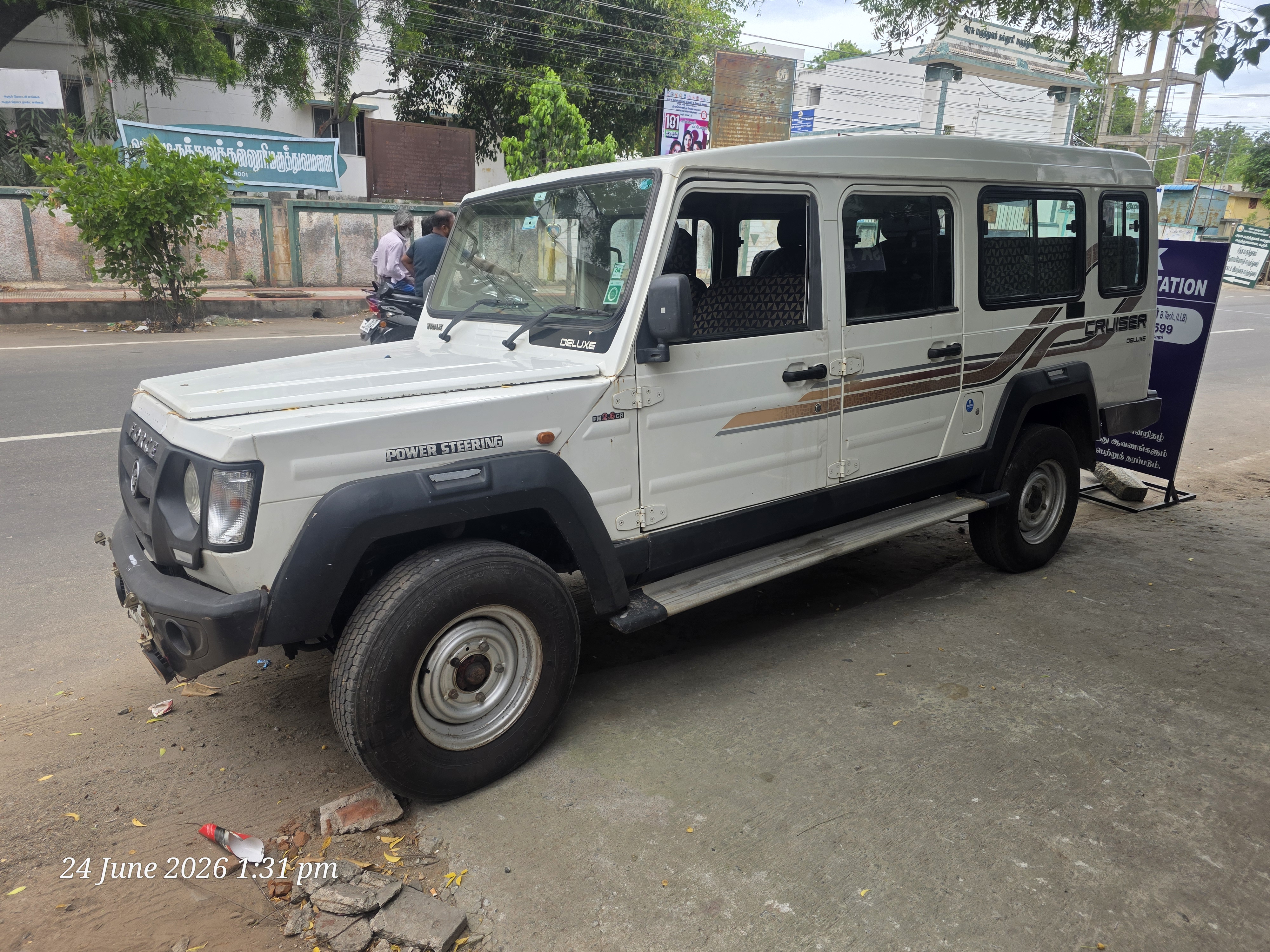 Force Trax Cruiser - Image 9