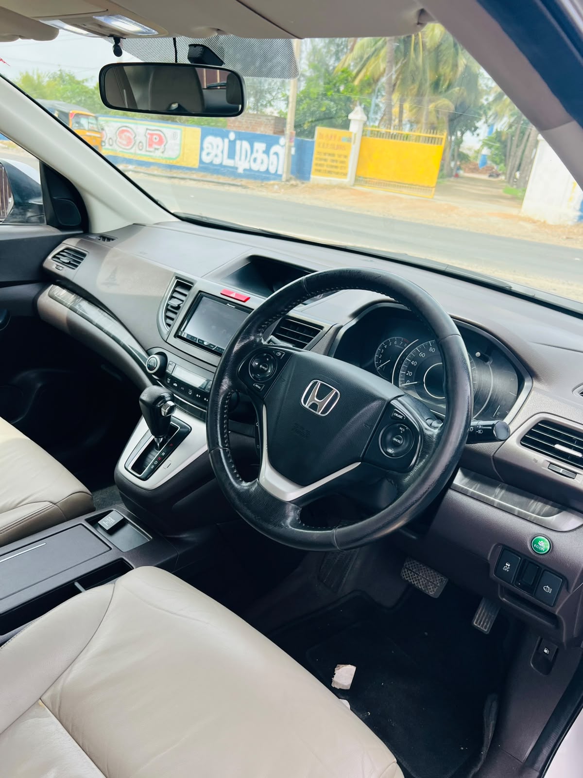Honda Cr-v - Image 10
