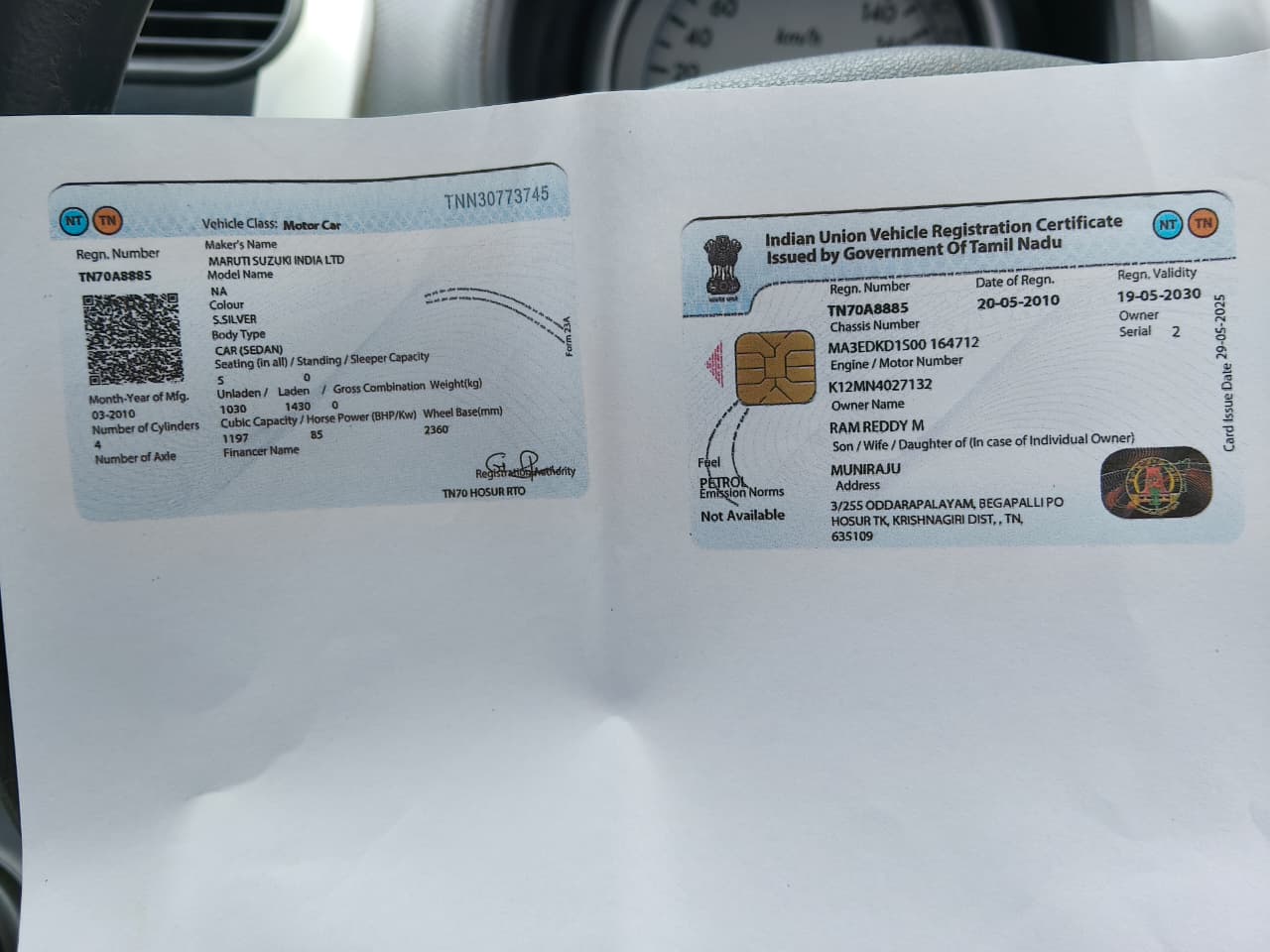 Maruti Suzuki Ritz - Image 7