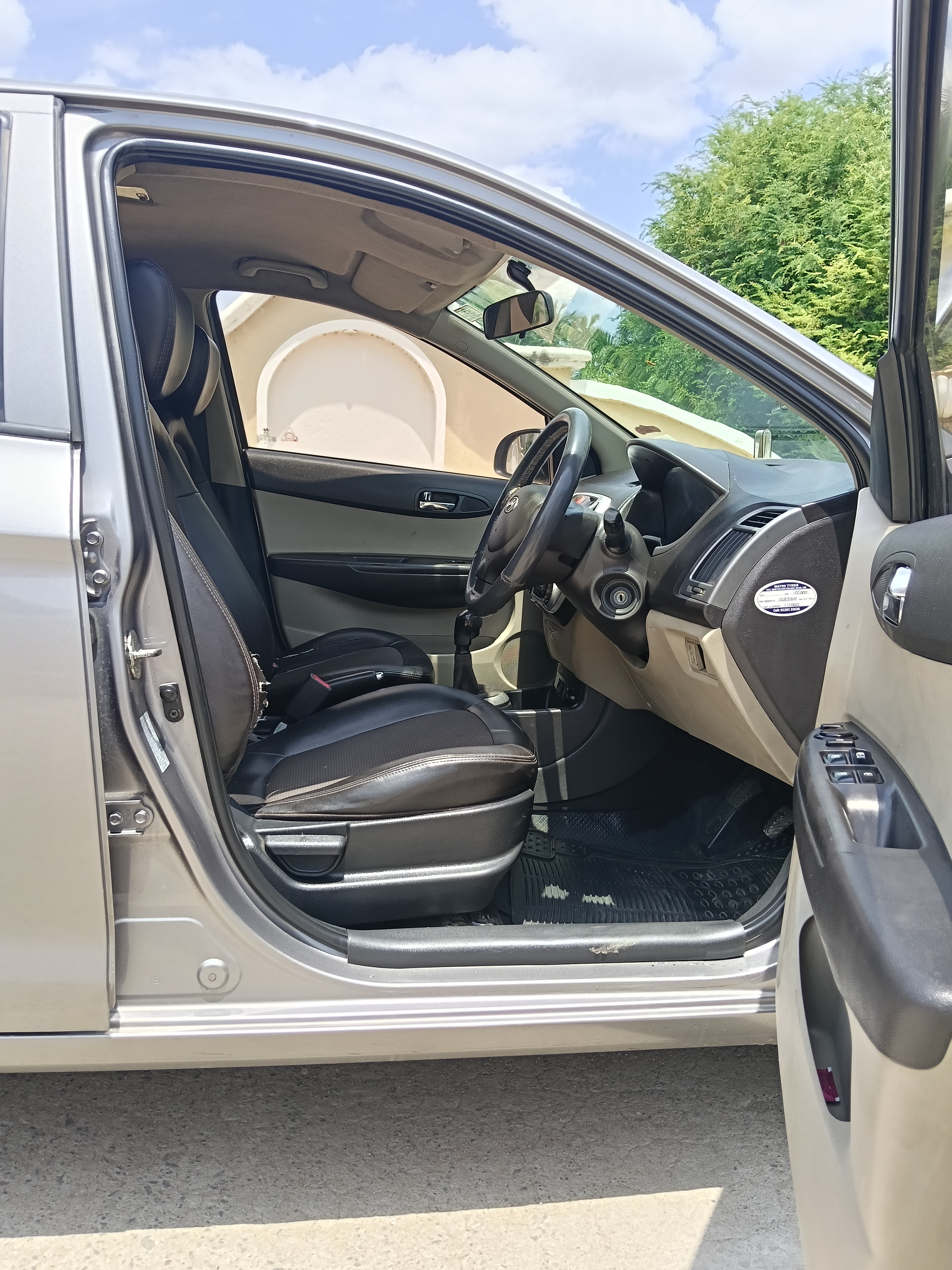 Hyundai i20 - Image 6