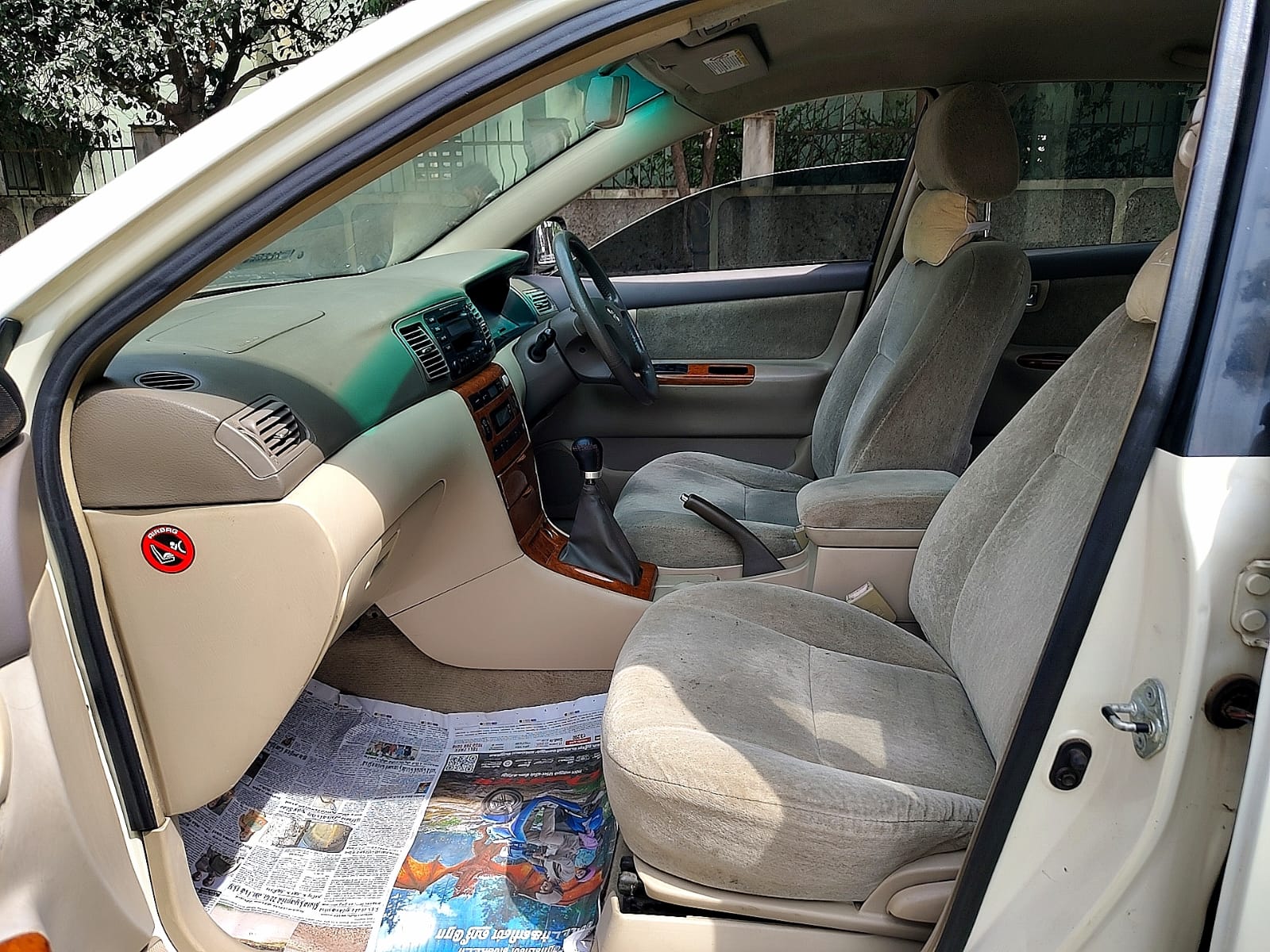 Toyota Corolla - Image 6