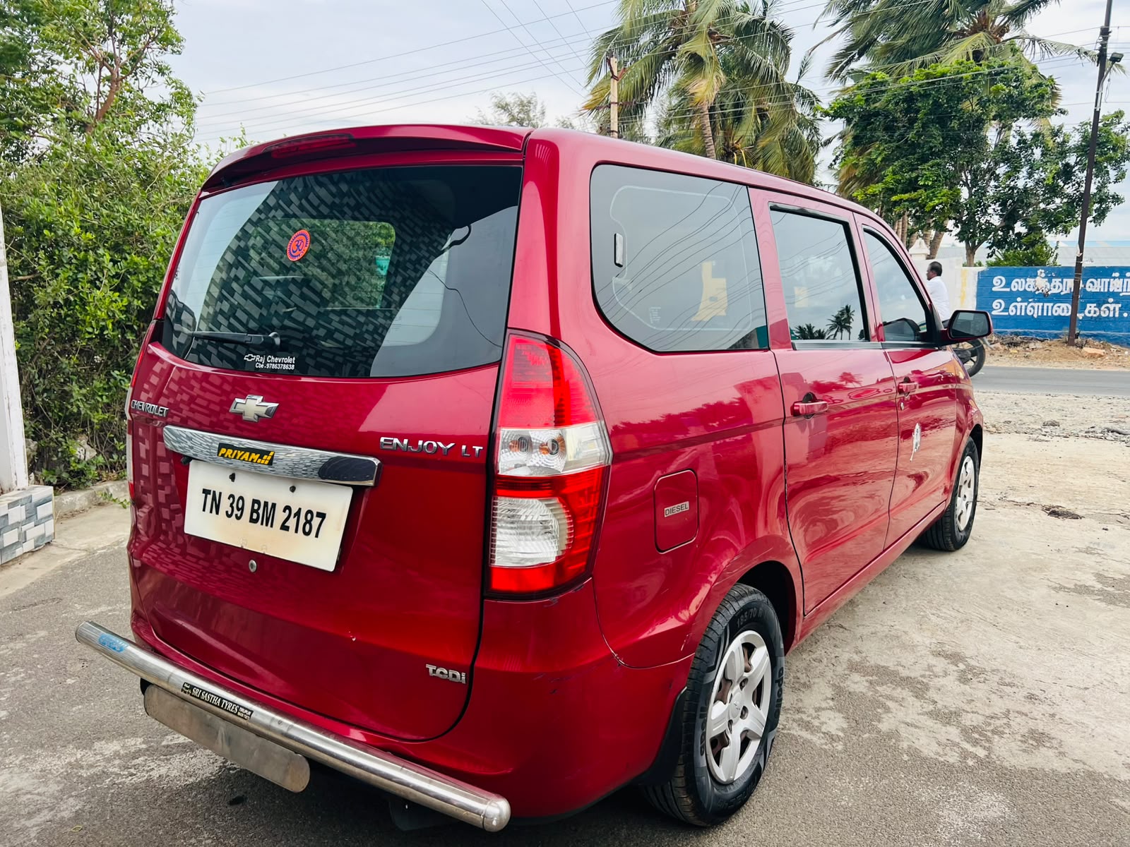 Chevrolet Enjoy - Image 7