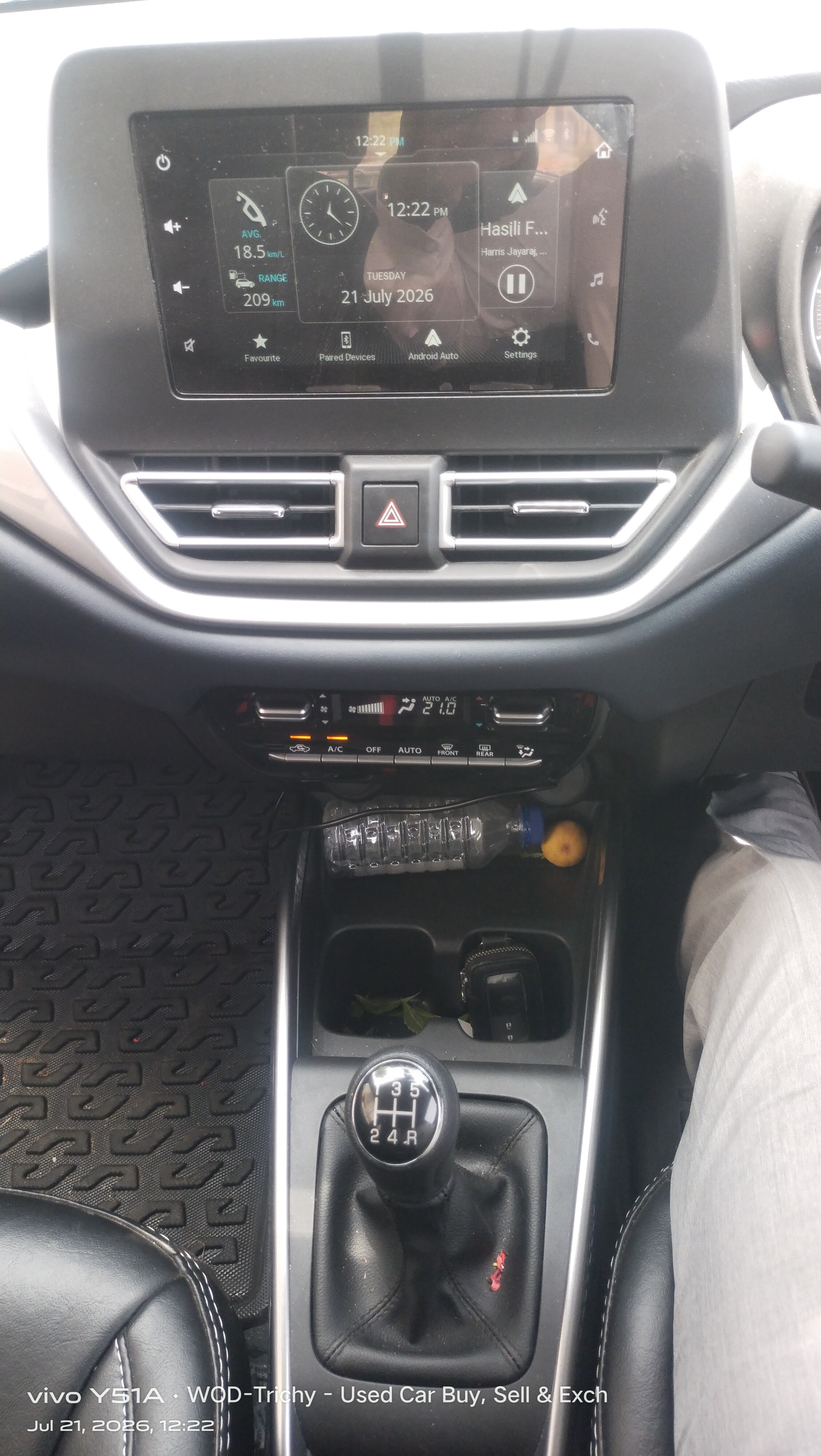 Maruti Suzuki Baleno - Image 5