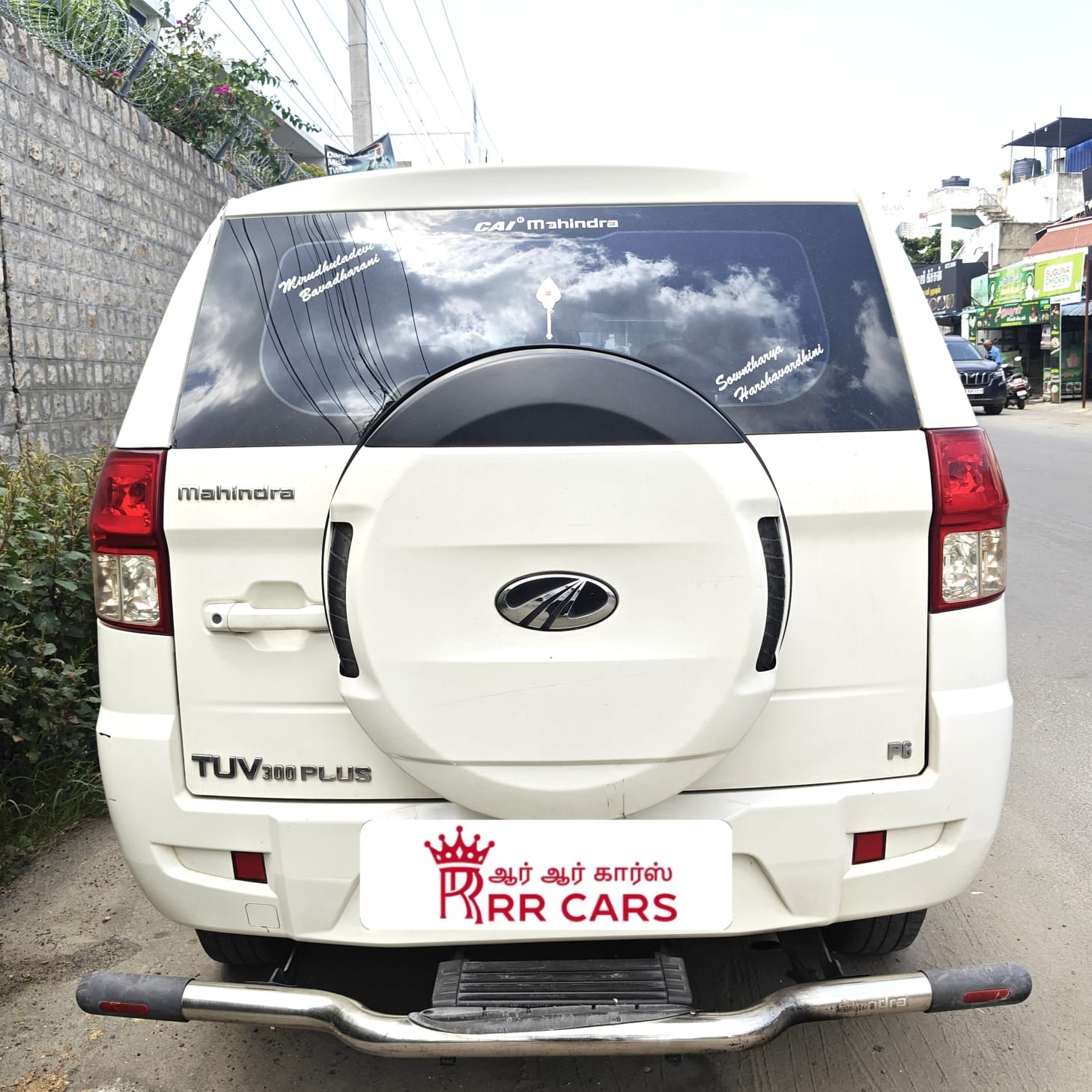Mahindra TUV300 - Image 8