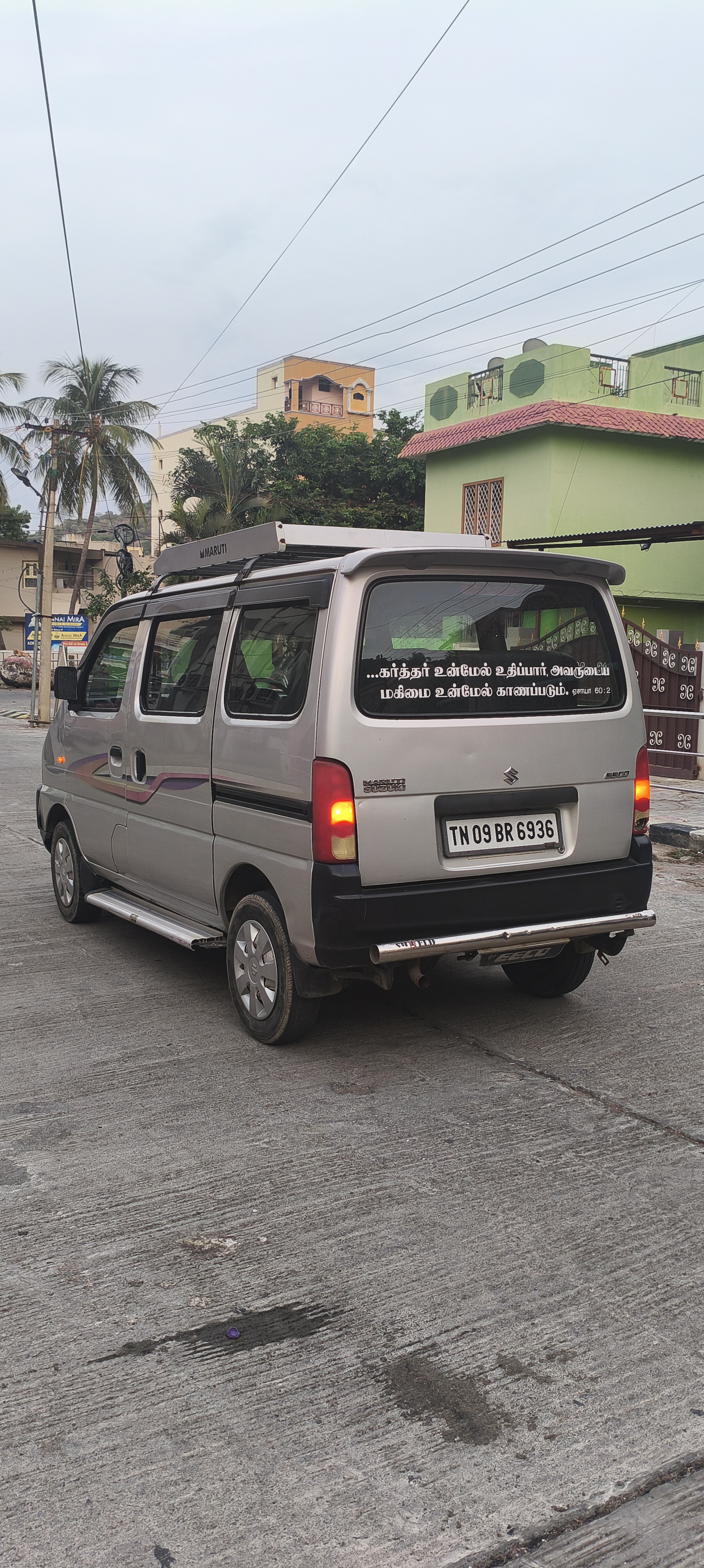 Maruti Suzuki Eeco - Image 5