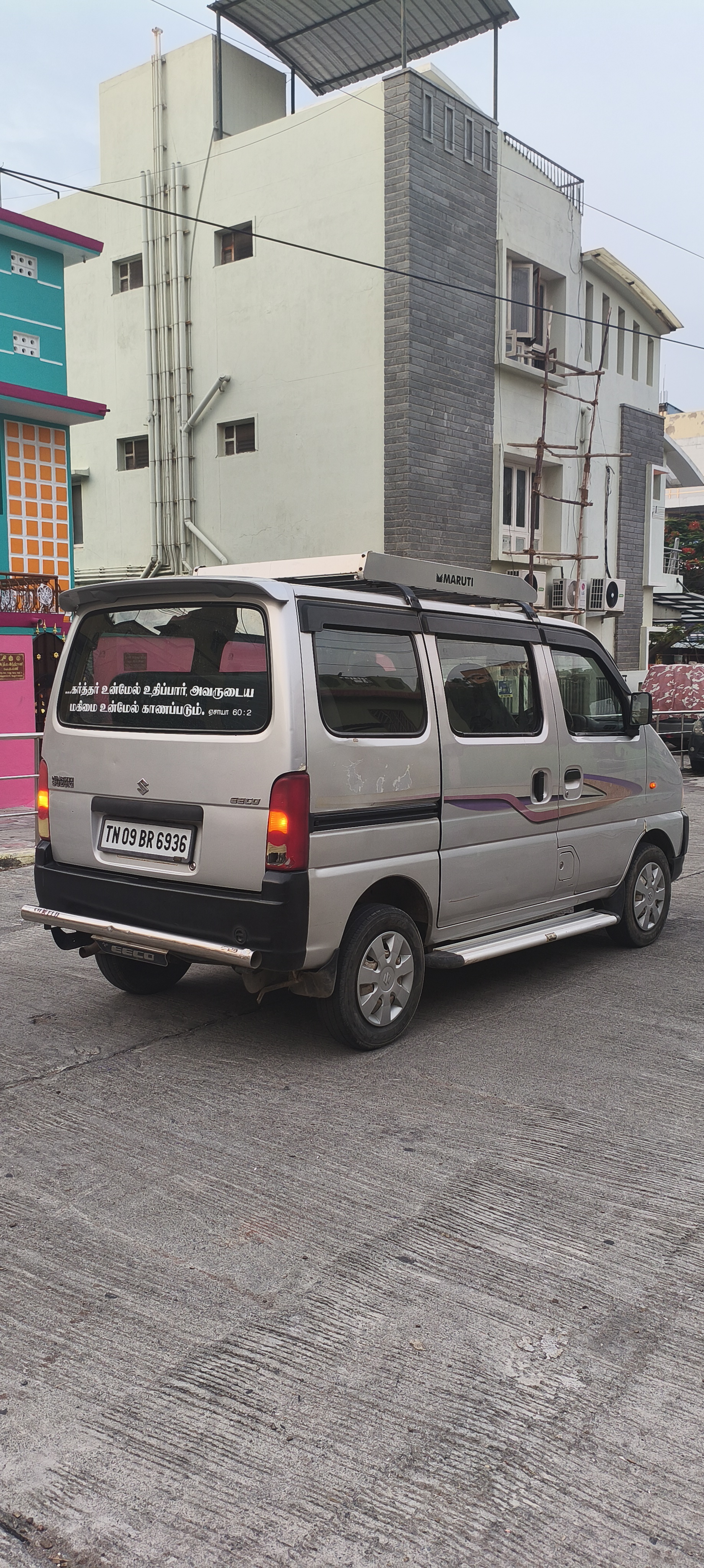 Maruti Suzuki Eeco - Image 3