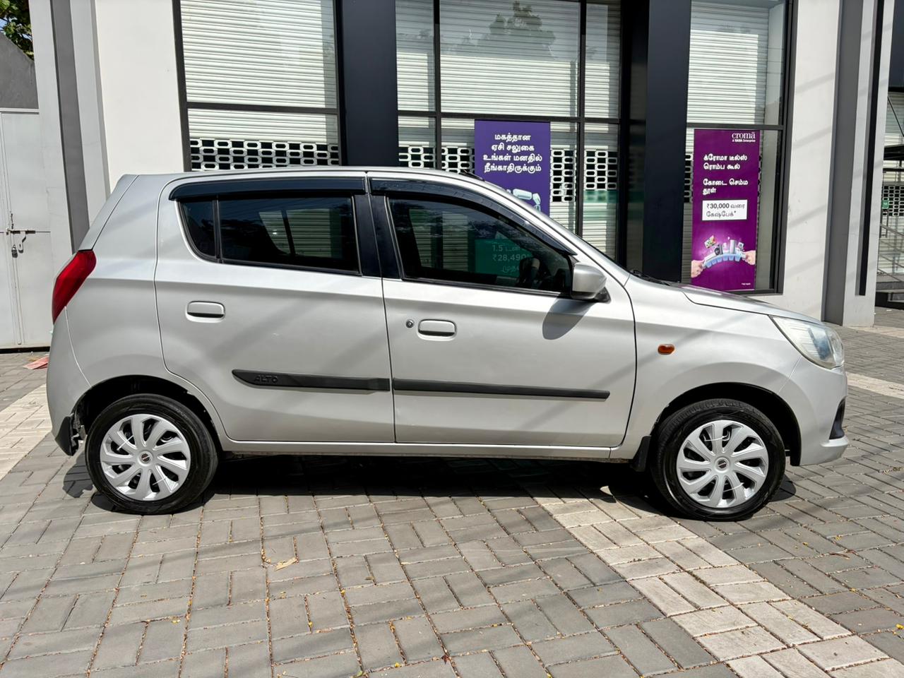 Maruti Suzuki Alto K10 - Image 5