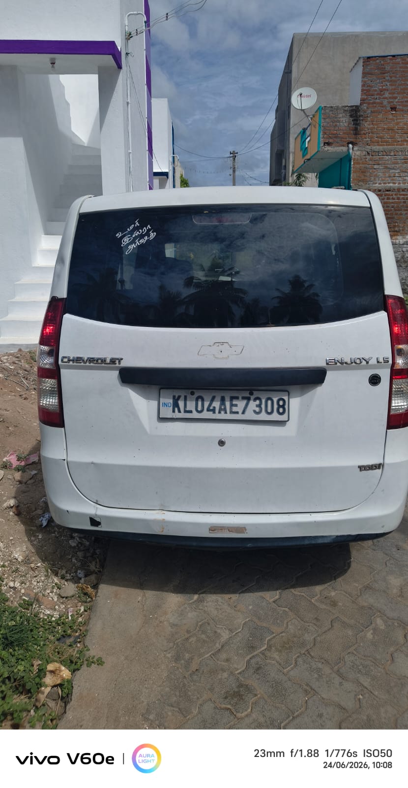 Chevrolet Enjoy - Image 4