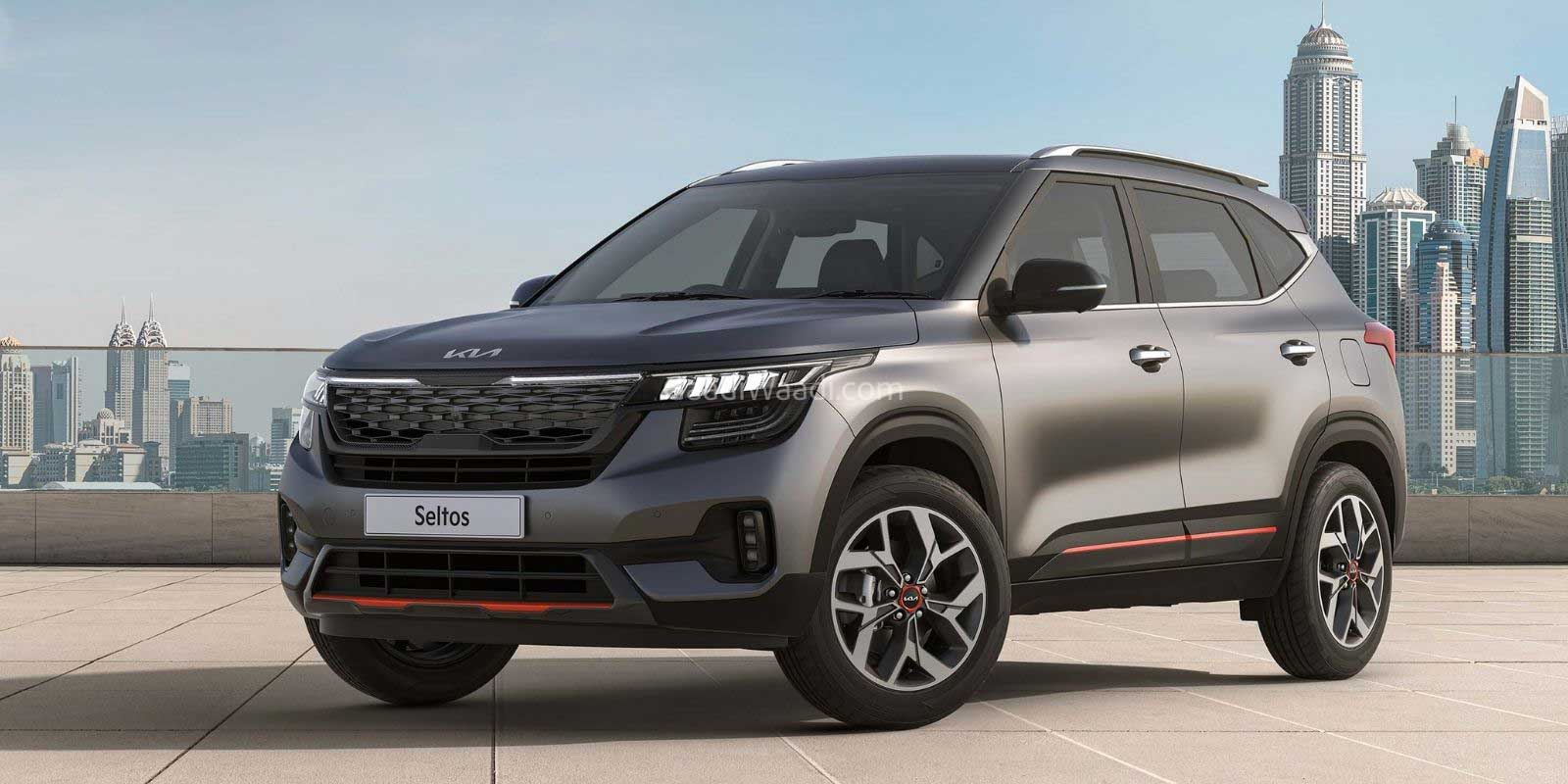 Kia Seltos