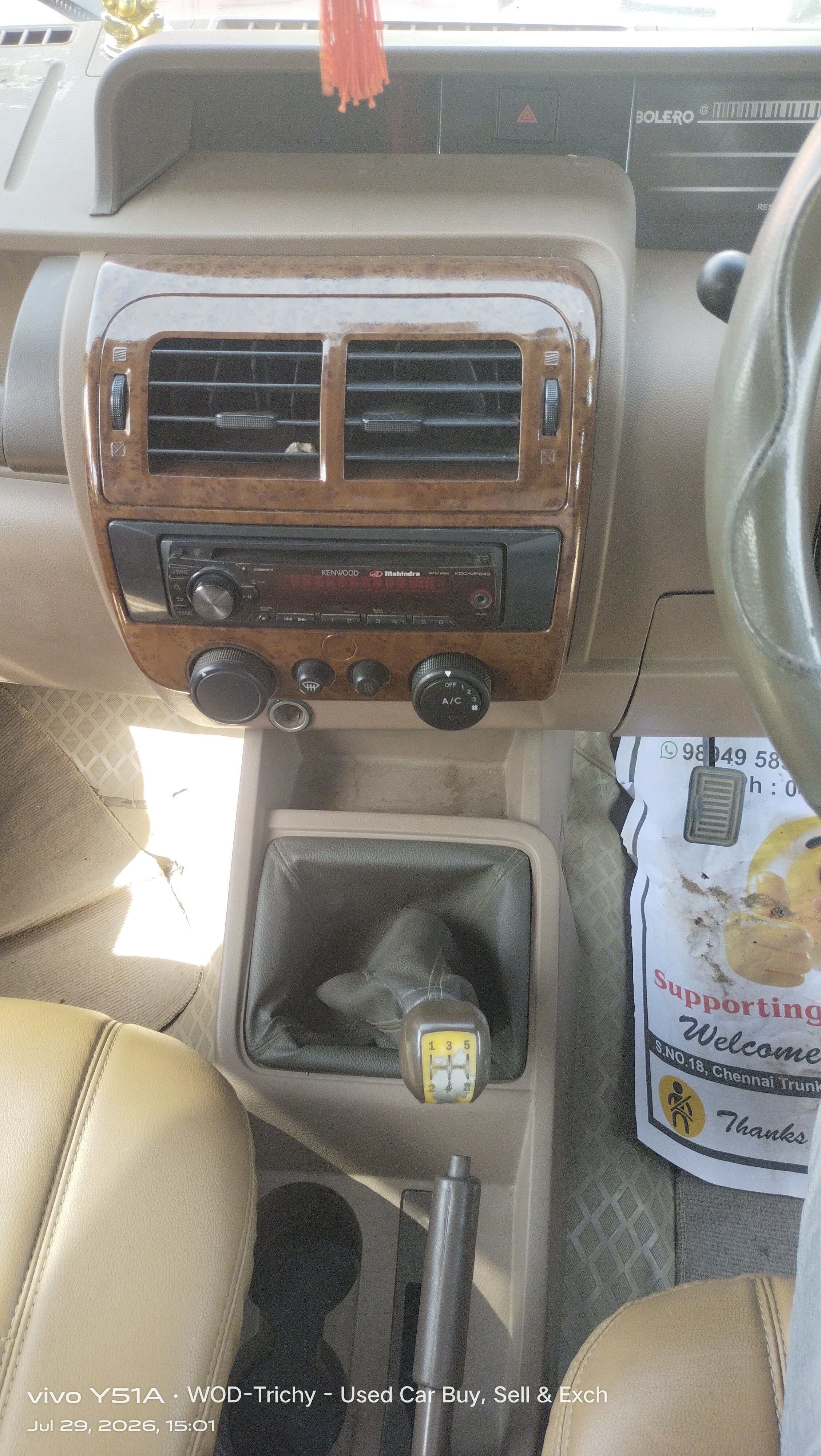 Mahindra Bolero - Image 5