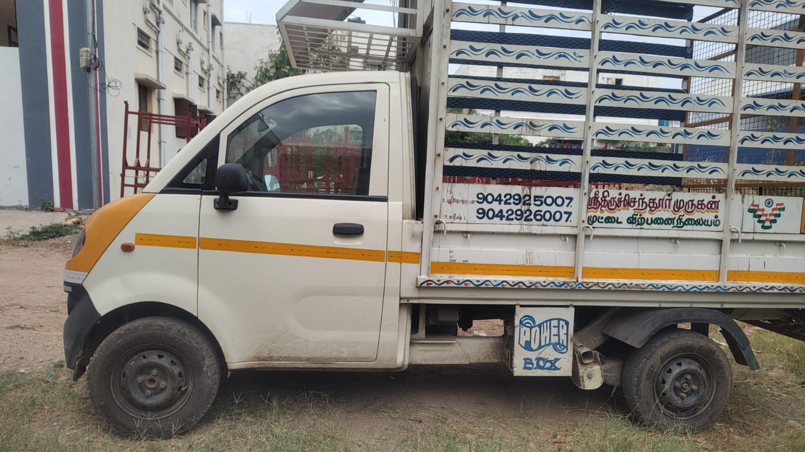 Mahindra Jeeto - Image 2