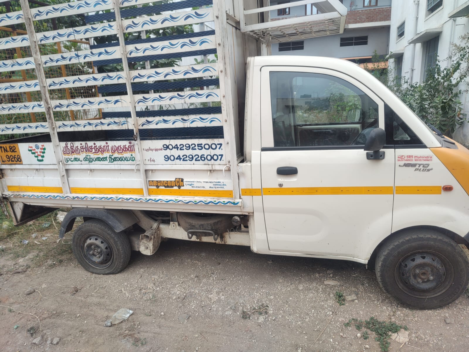 Mahindra Jeeto - Image 3