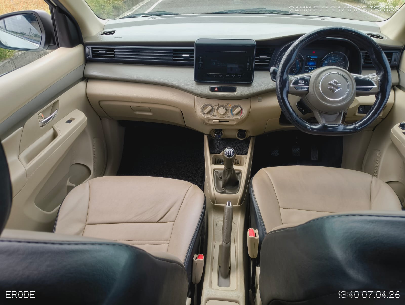 Maruti Suzuki Ertiga - Image 4