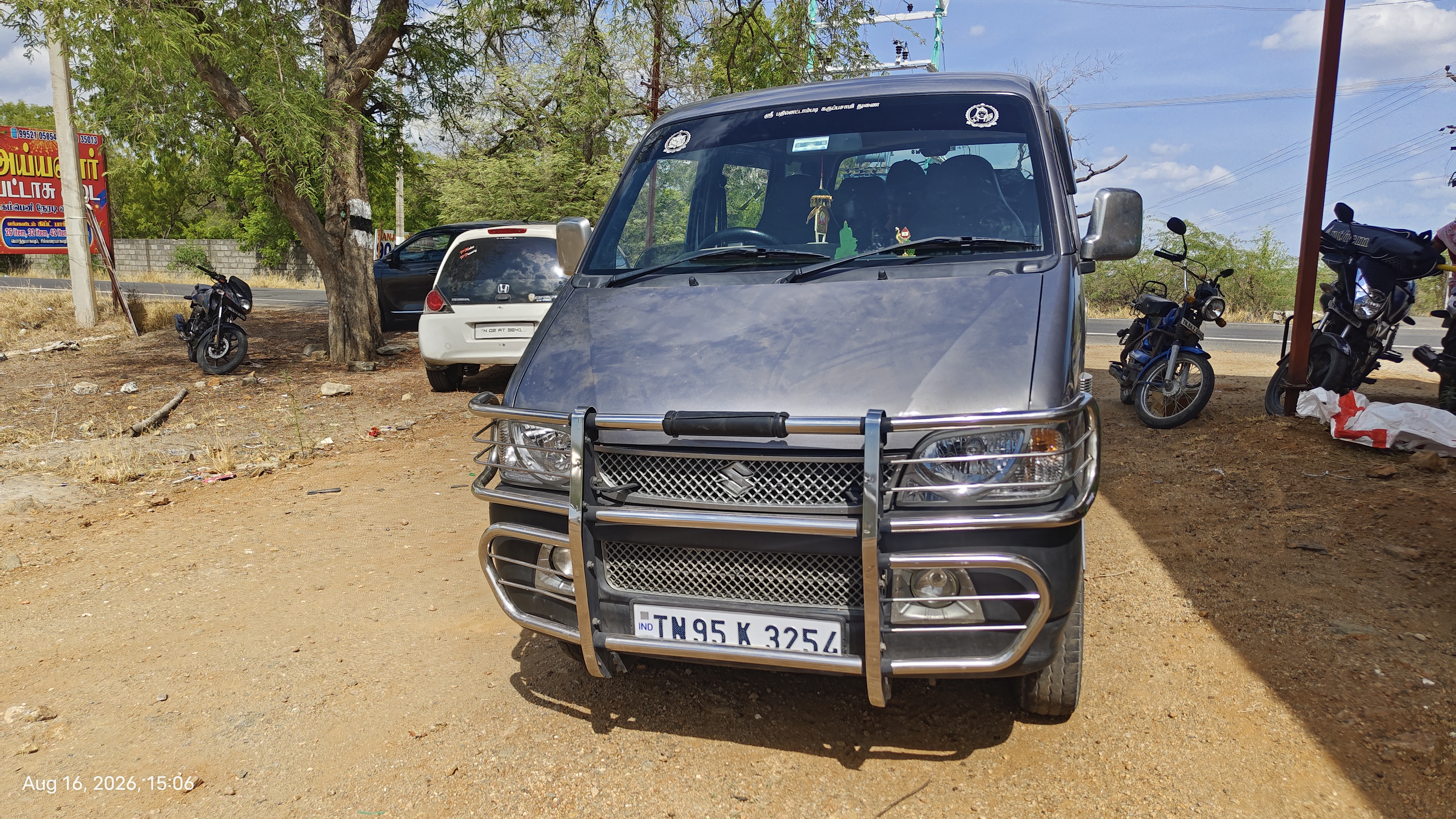 Maruti Suzuki Eeco