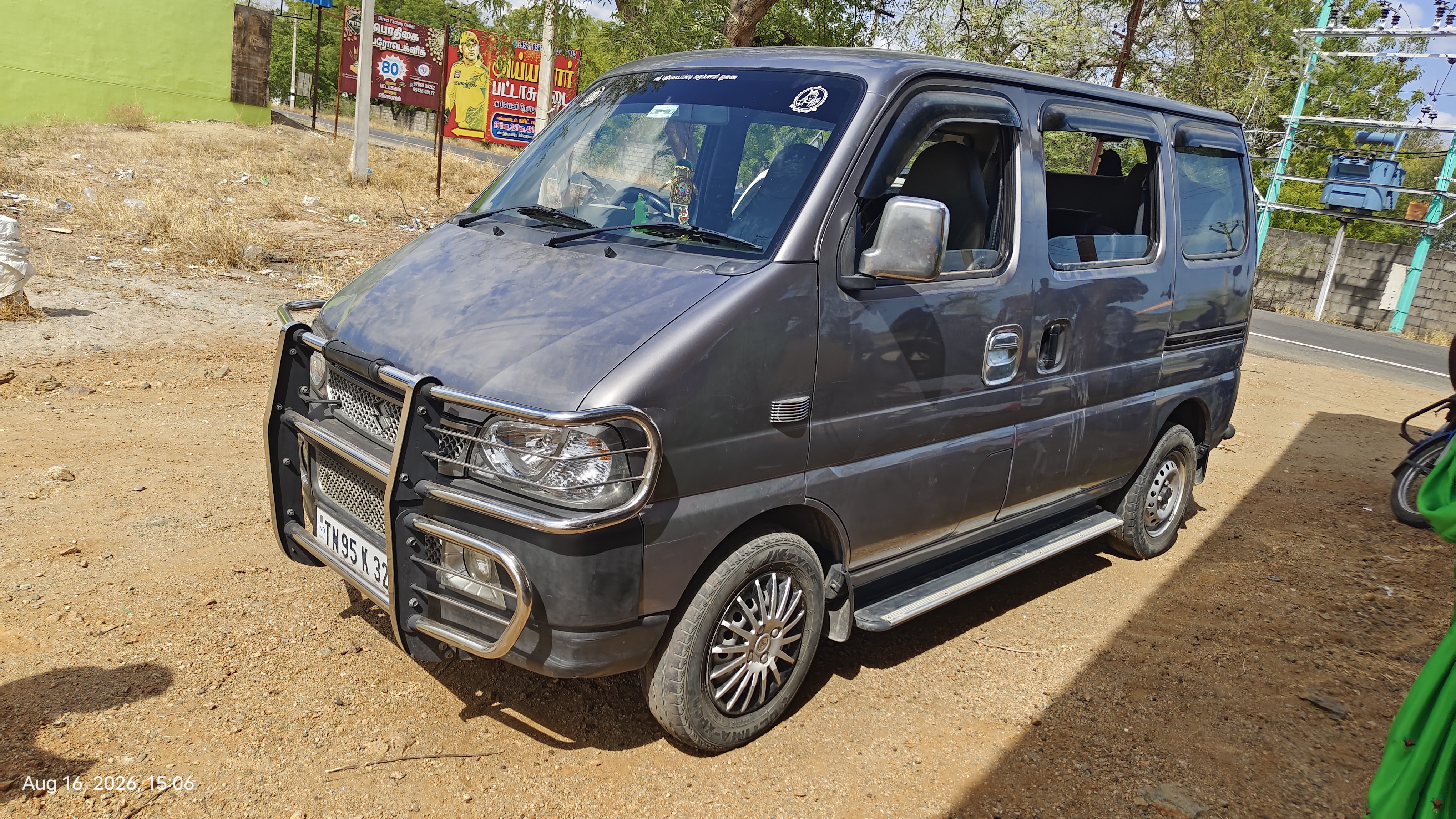 Maruti Suzuki Eeco - Image 2