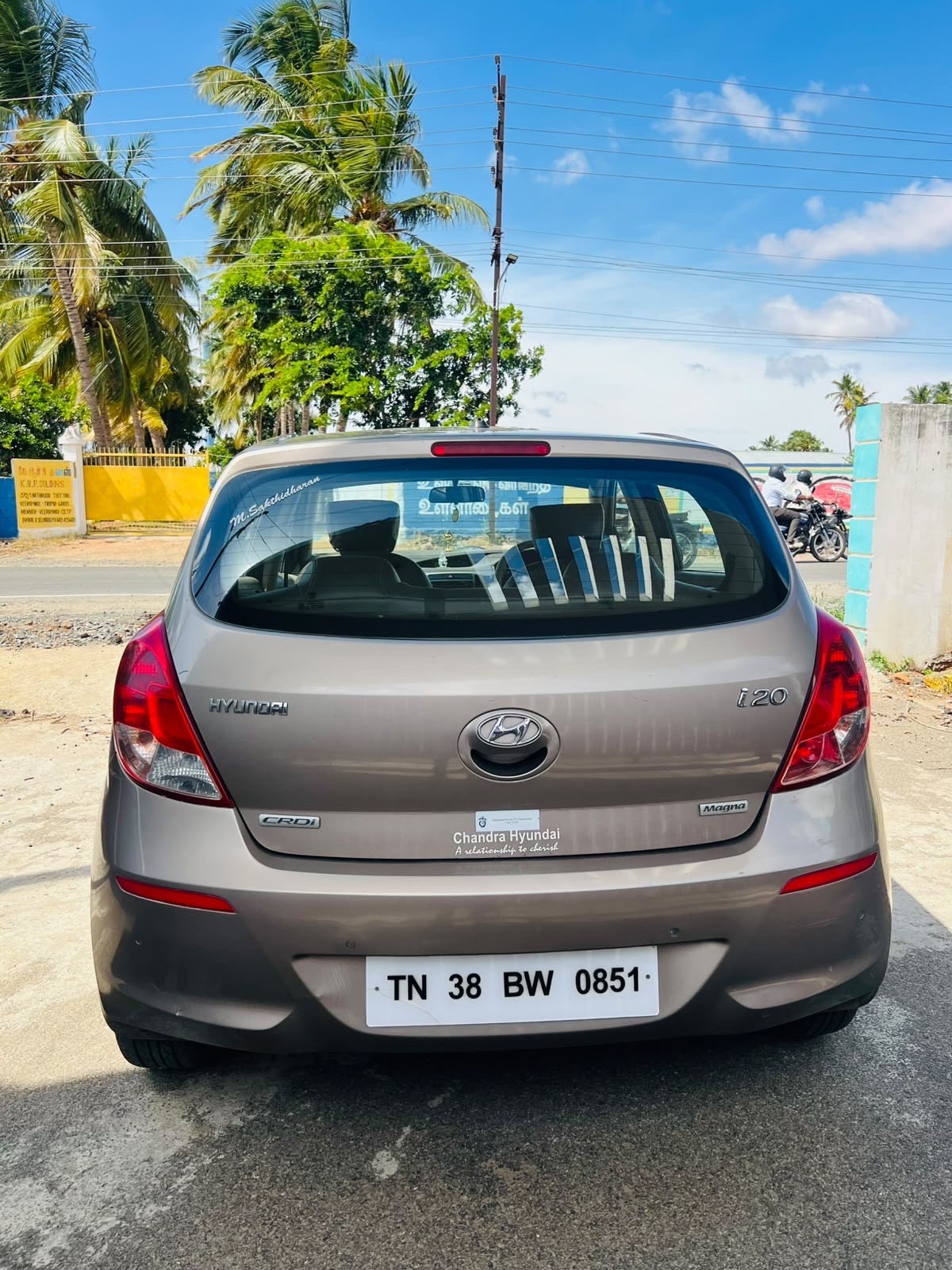 Hyundai i20 - Image 10