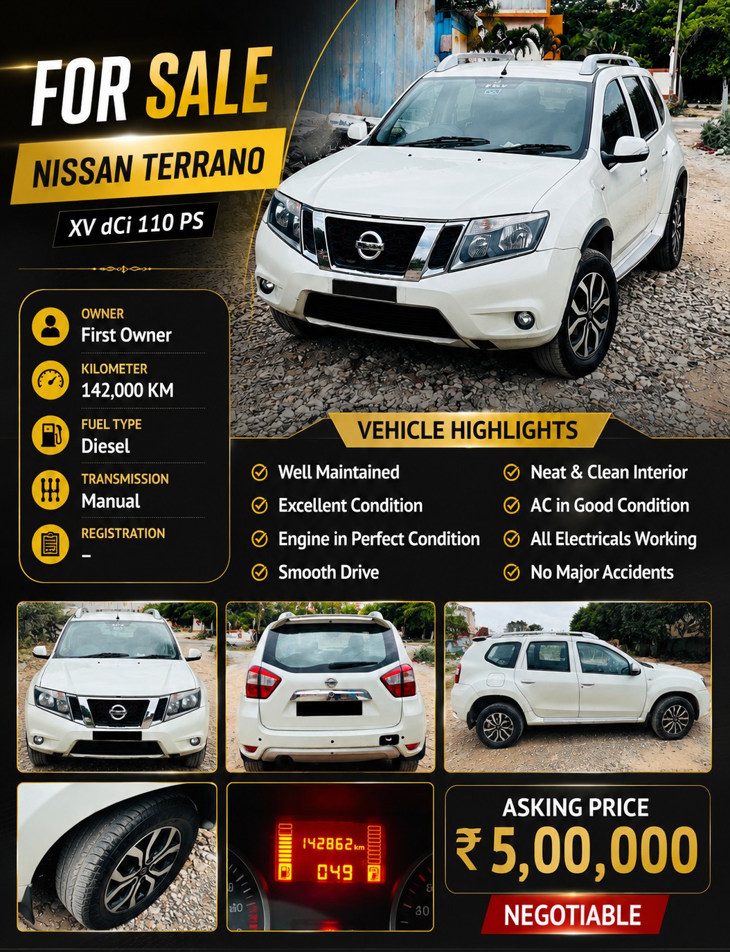 Nissan Terrano