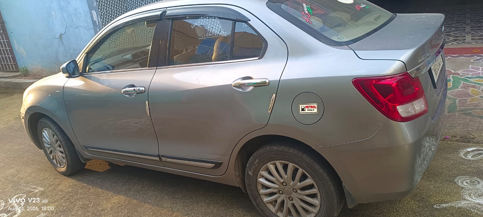 Maruti Suzuki Swift dzire - Image 4