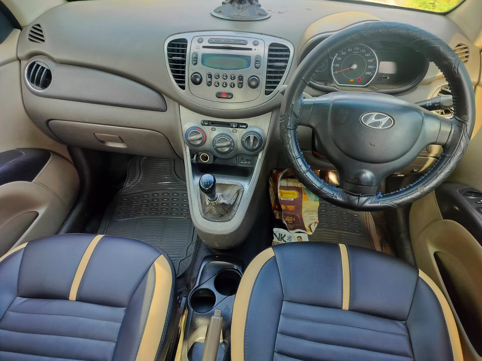Hyundai i10 - Image 7