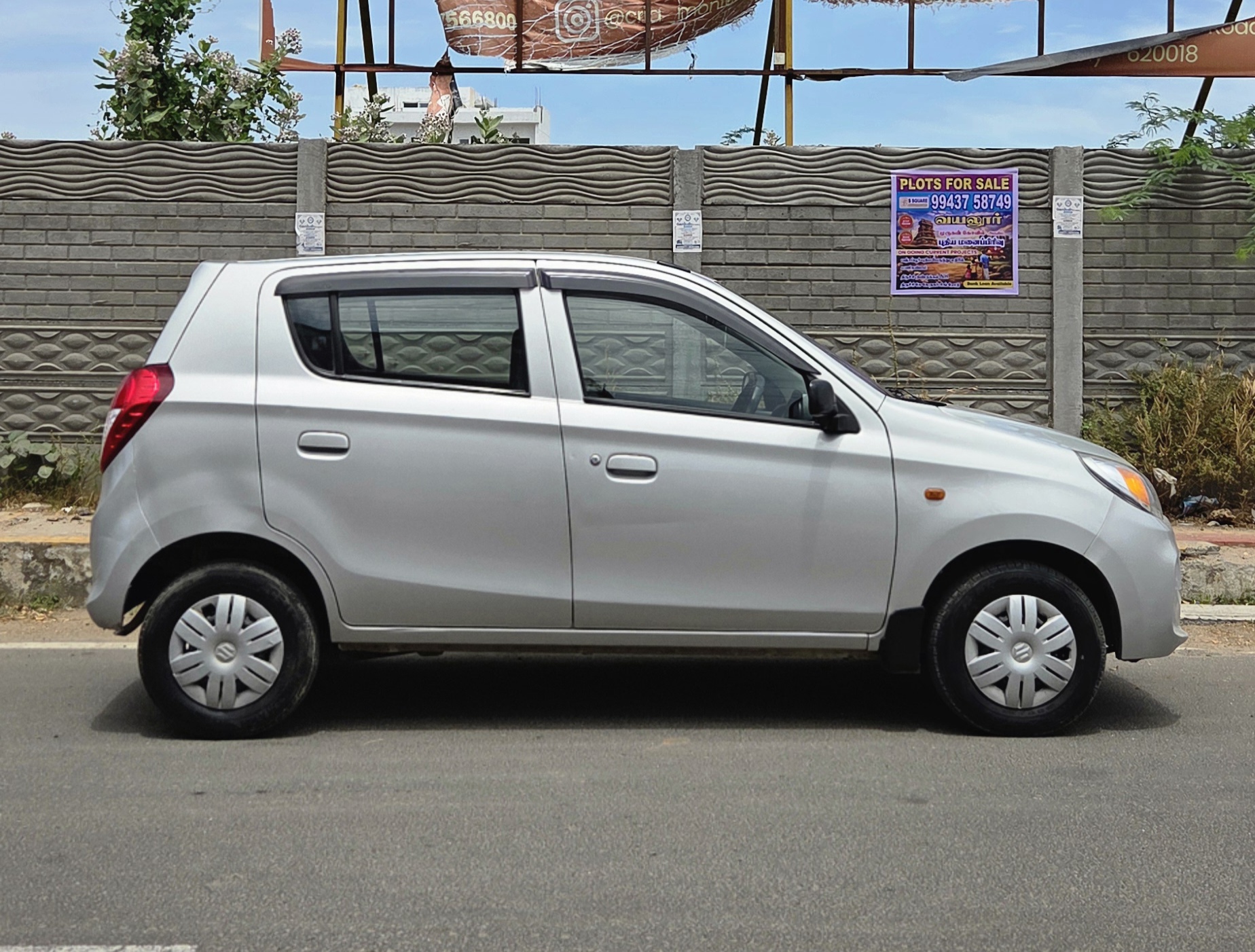 Maruti Suzuki Alto