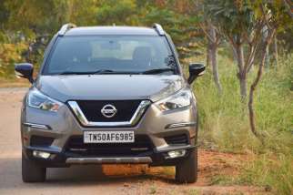 Nissan Kicks XV