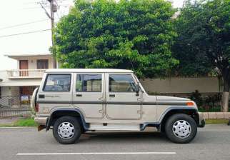 Mahindra Bolero GLX