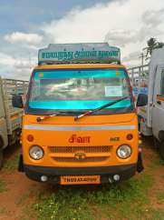 Tata ACE HT